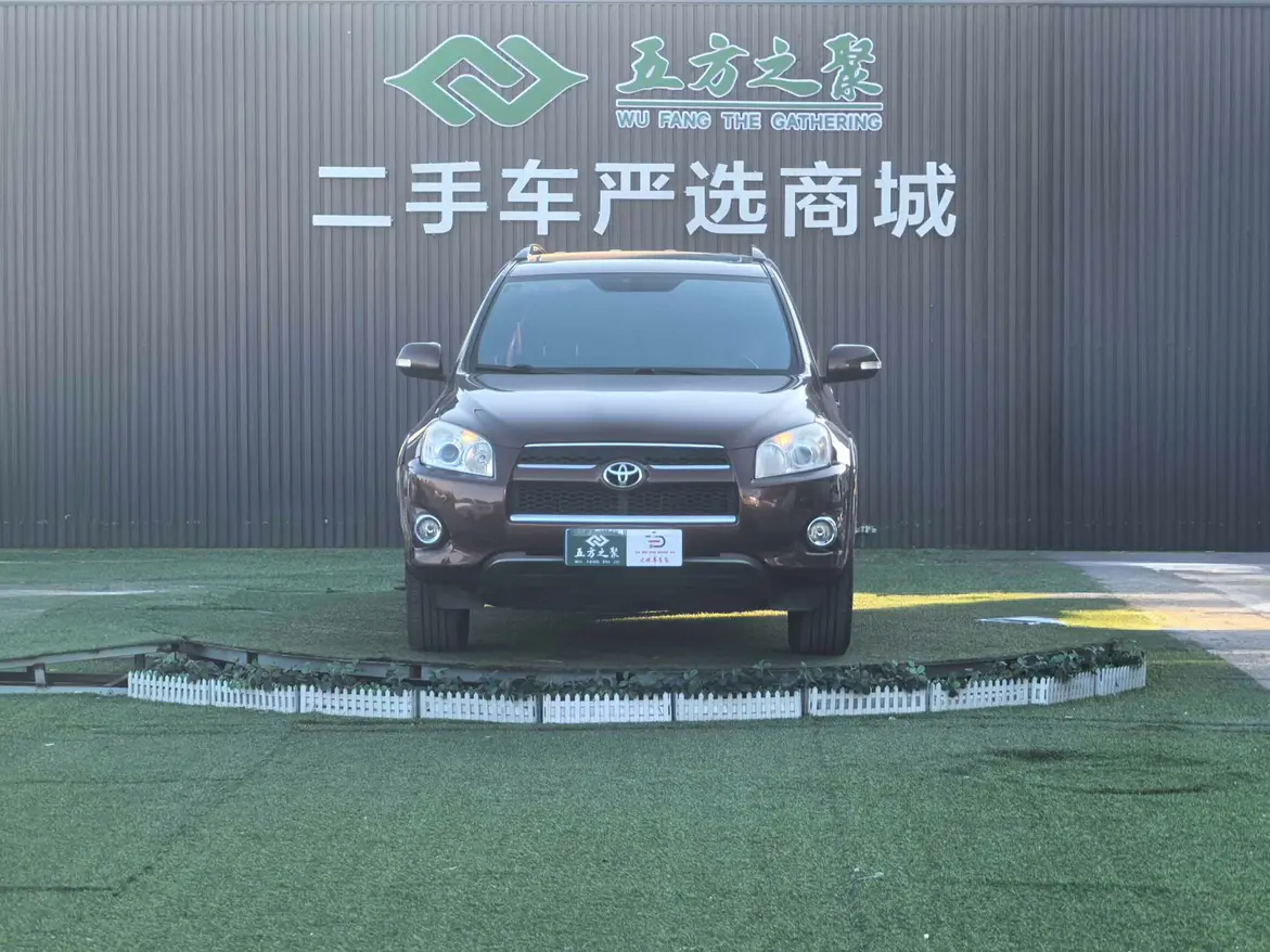 Toyota RAV4  из Китая