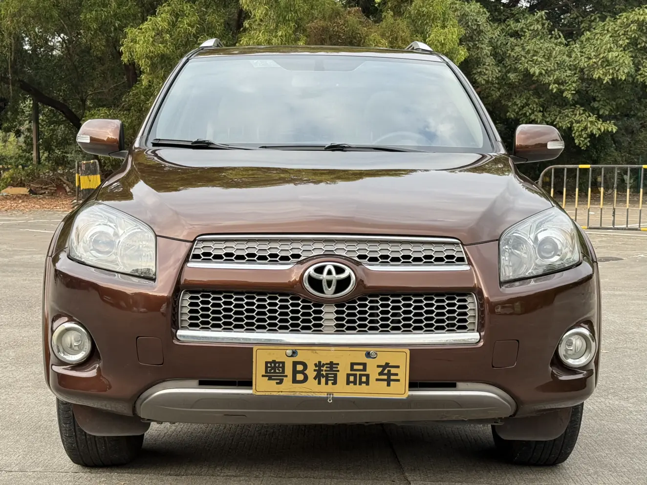 Toyota RAV4  из Китая
