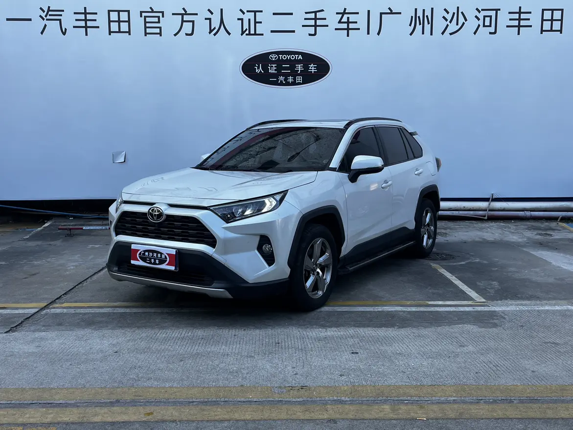 Toyota RAV4  из Китая