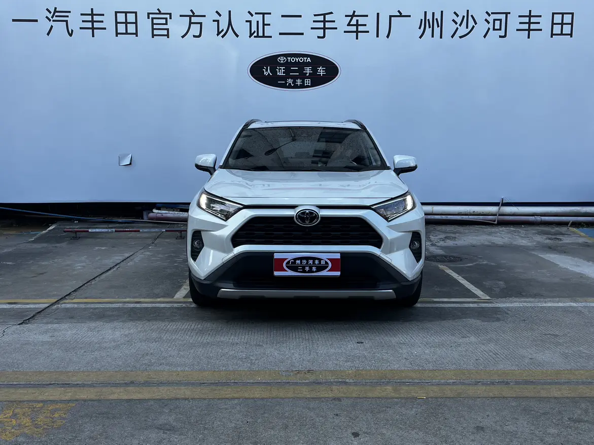 Toyota RAV4  из Китая