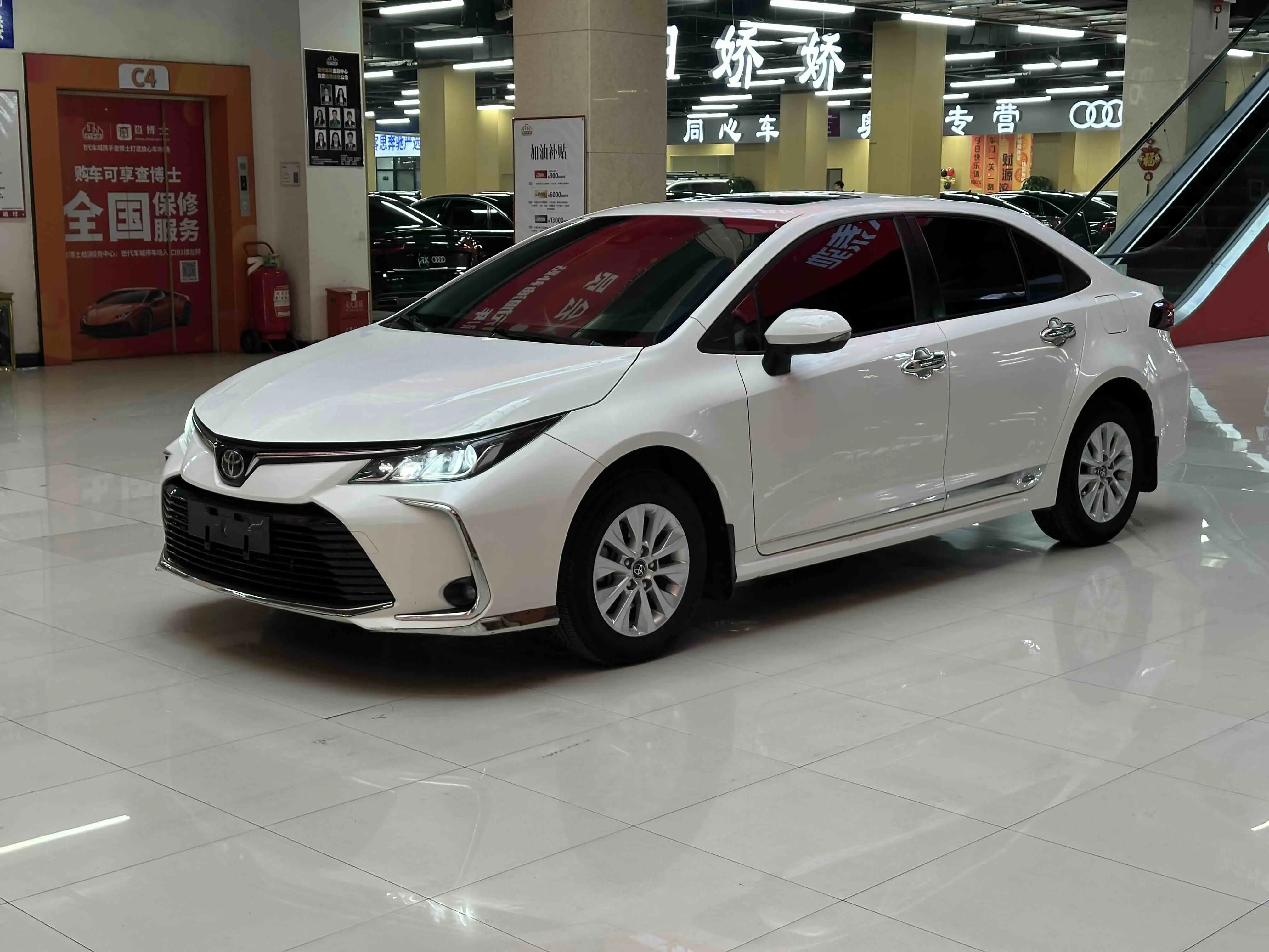 Toyota Corolla  из Китая