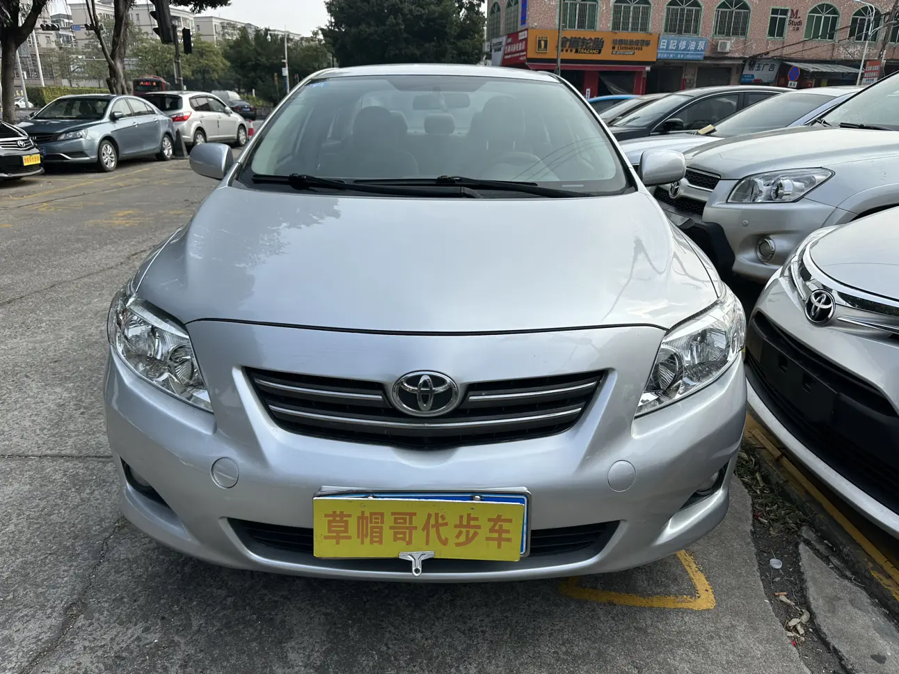 Toyota Corolla  из Китая