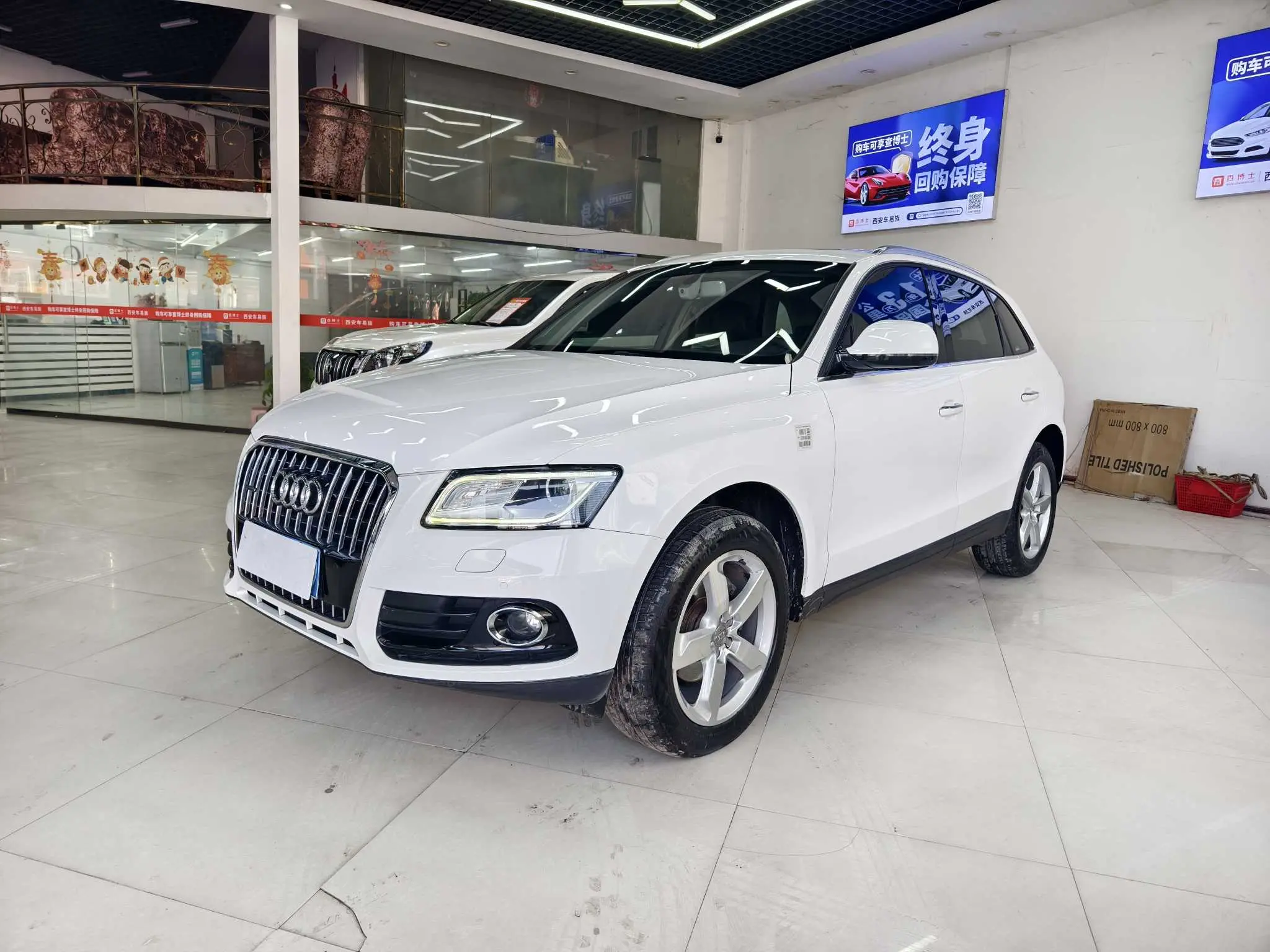 Audi Q5  из Китая