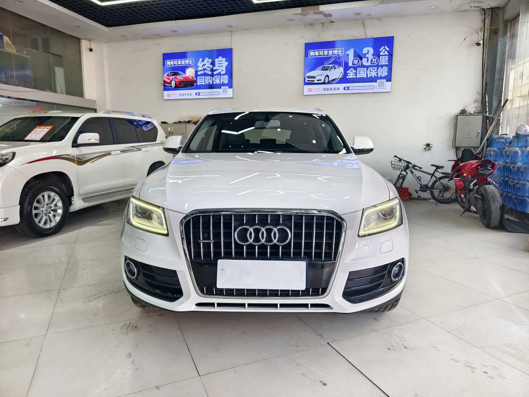 Audi Q5  из Китая