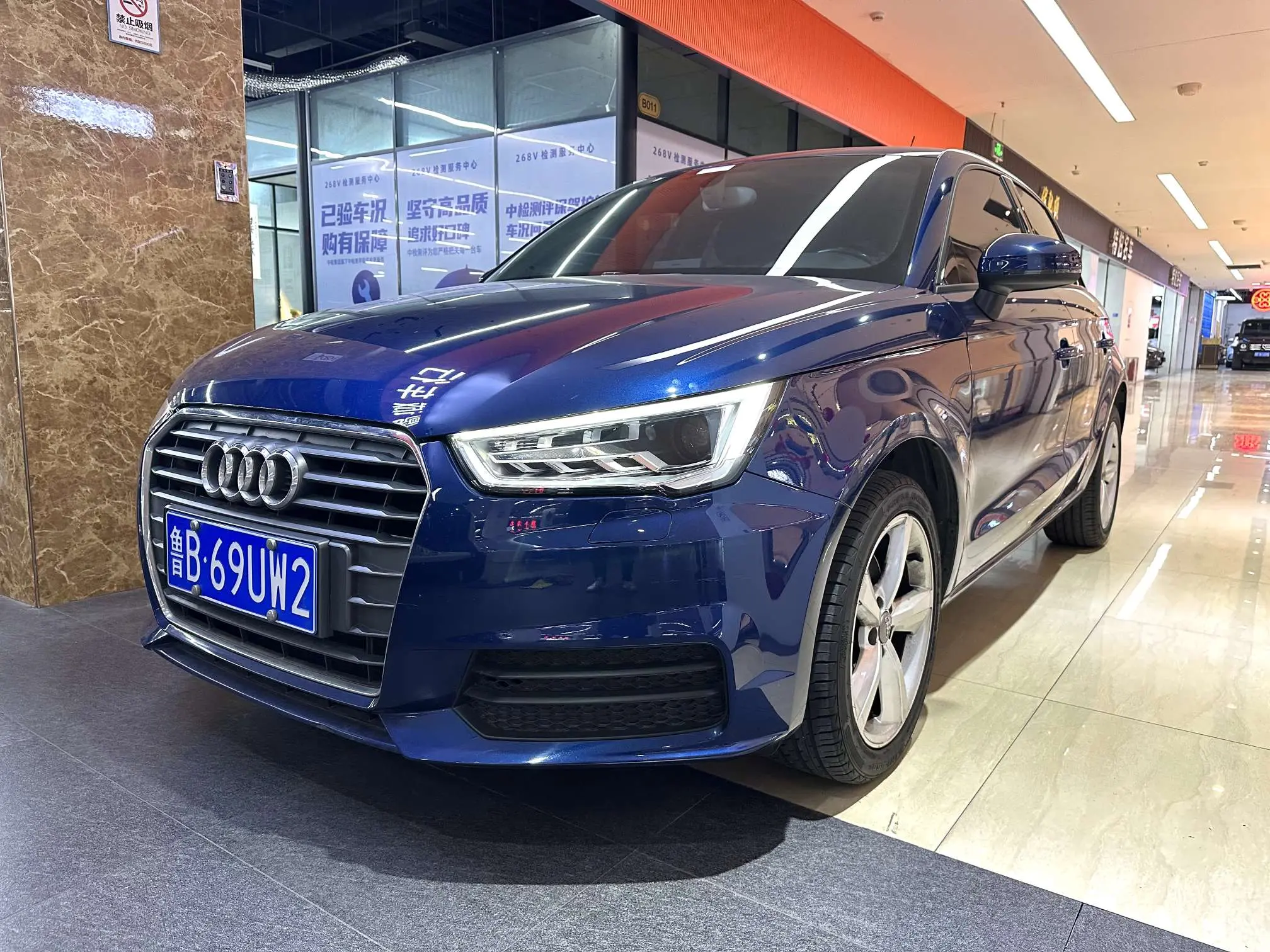 Audi A1  из Китая