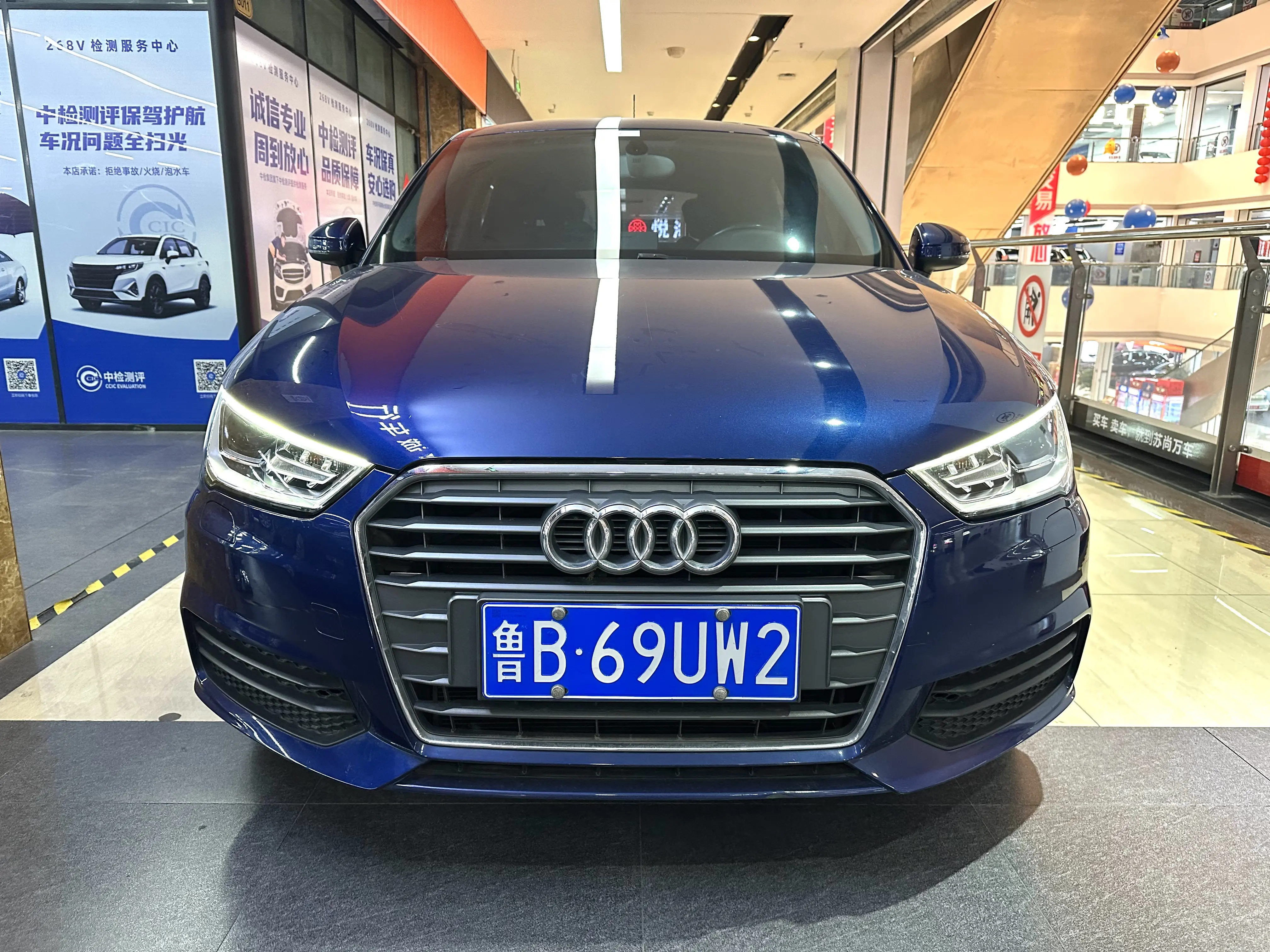 Audi A1  из Китая