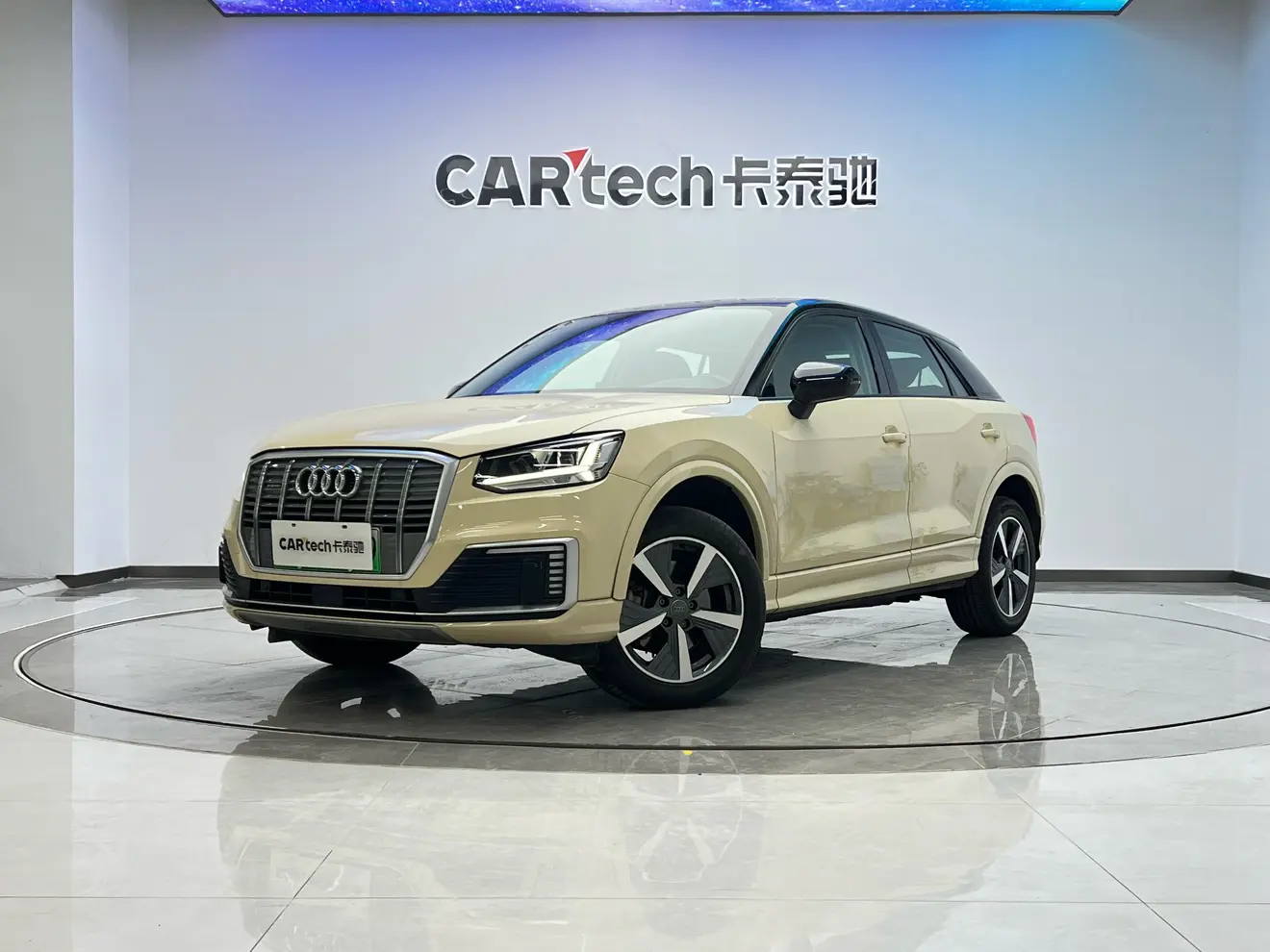 Audi Q2L e-tron  из Китая