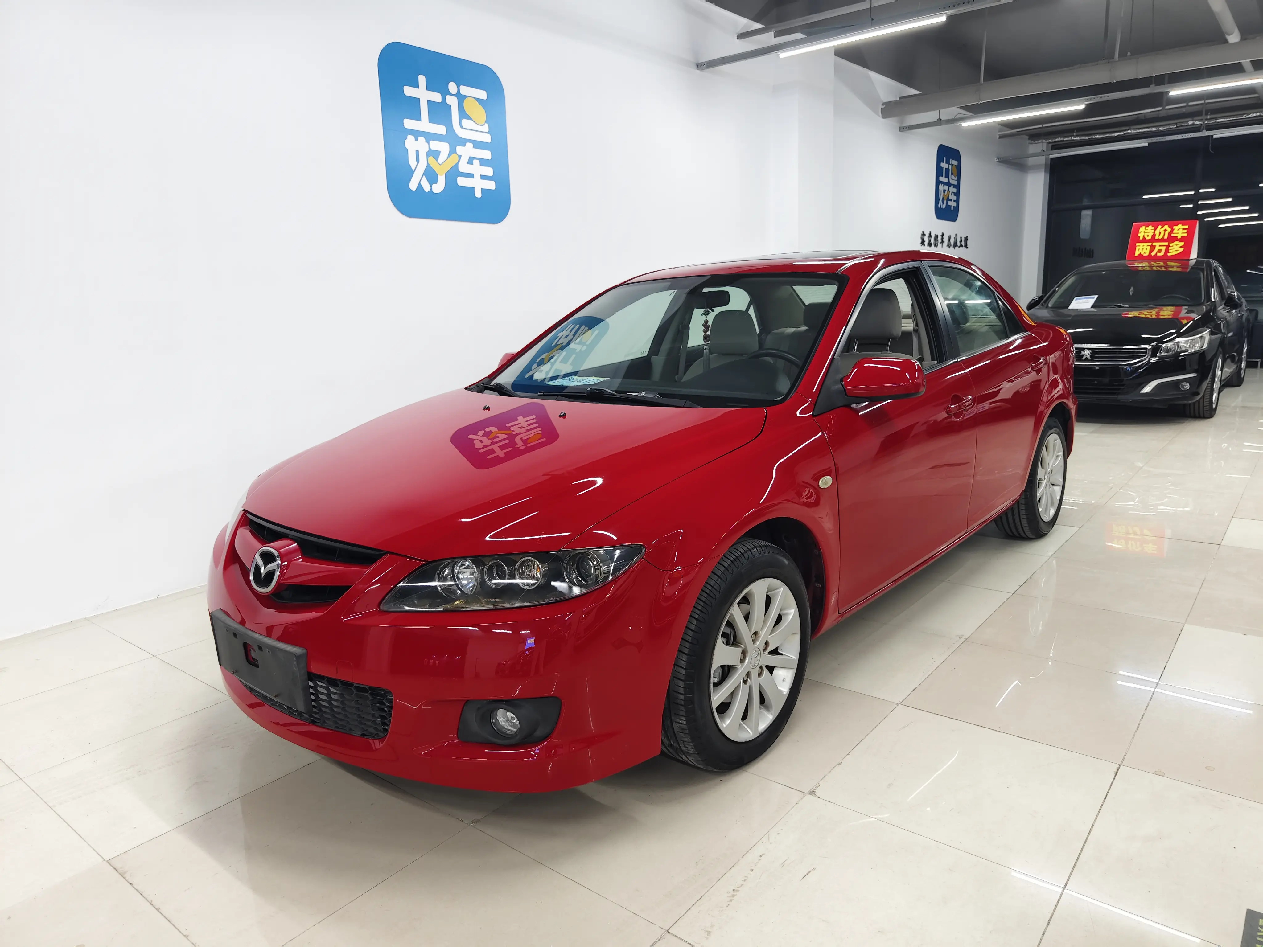 Mazda Mazda6  из Китая