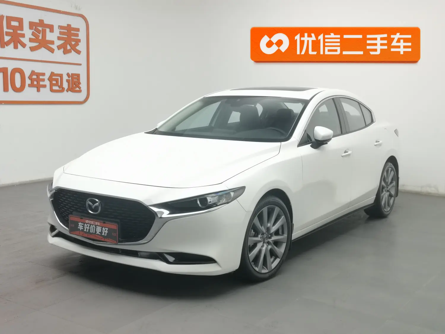 Mazda Axela (Mazda3)  из Китая