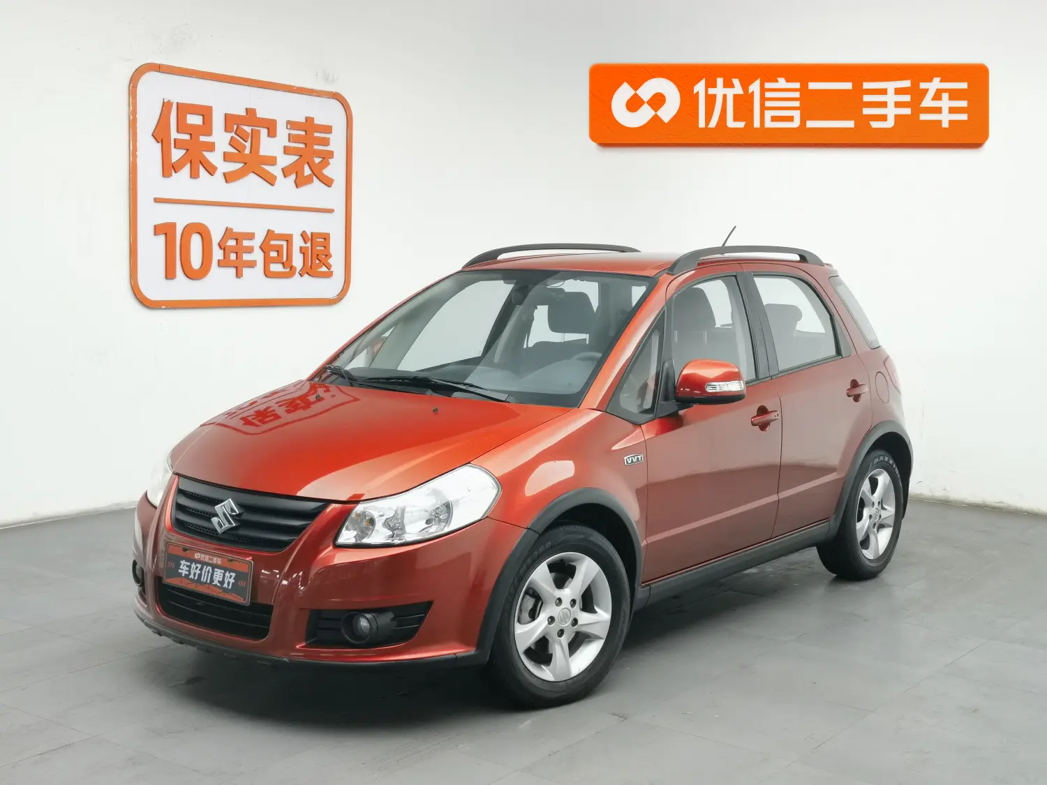 Suzuki Tianyu SX4  из Китая