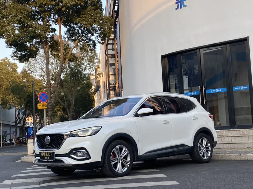 MG H.S.  из Китая