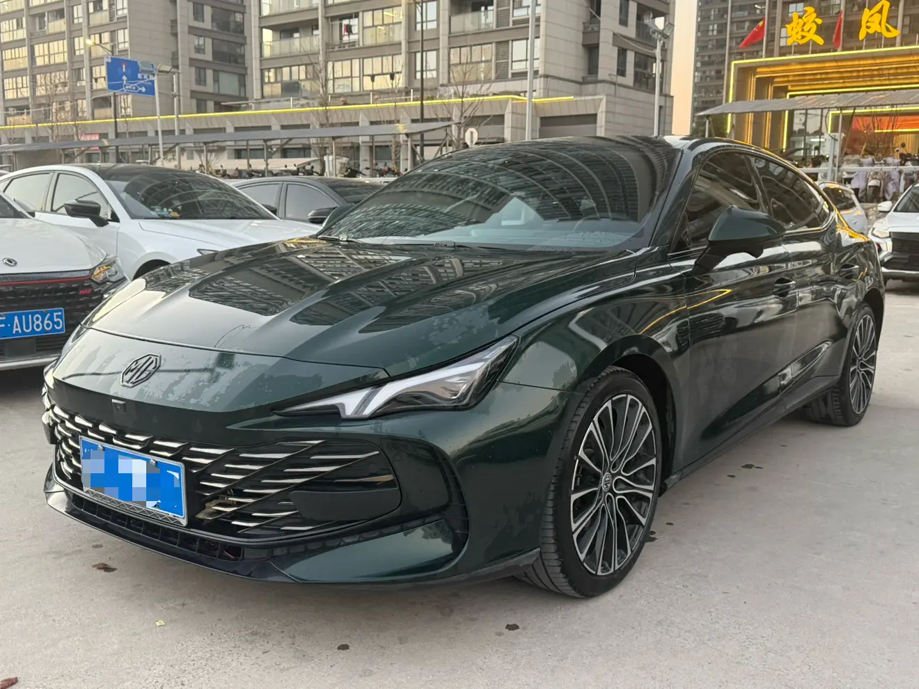 MG 7  из Китая