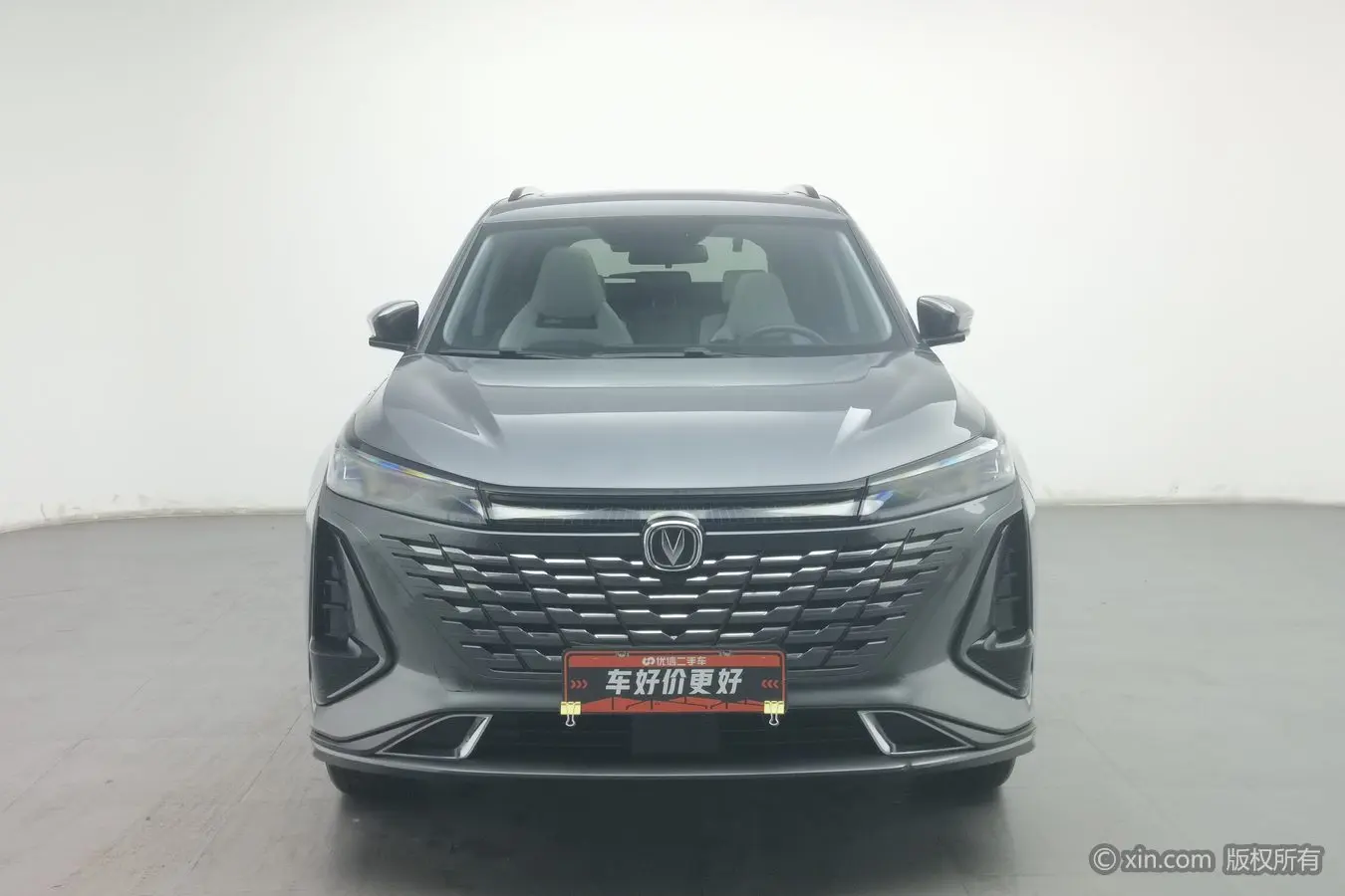 Changan CS75 PLUS Smart Electric iDD  из Китая