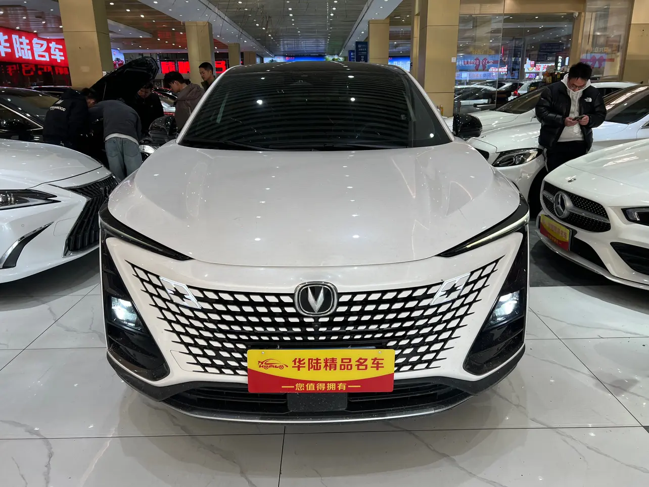 Changan UNI-T  из Китая