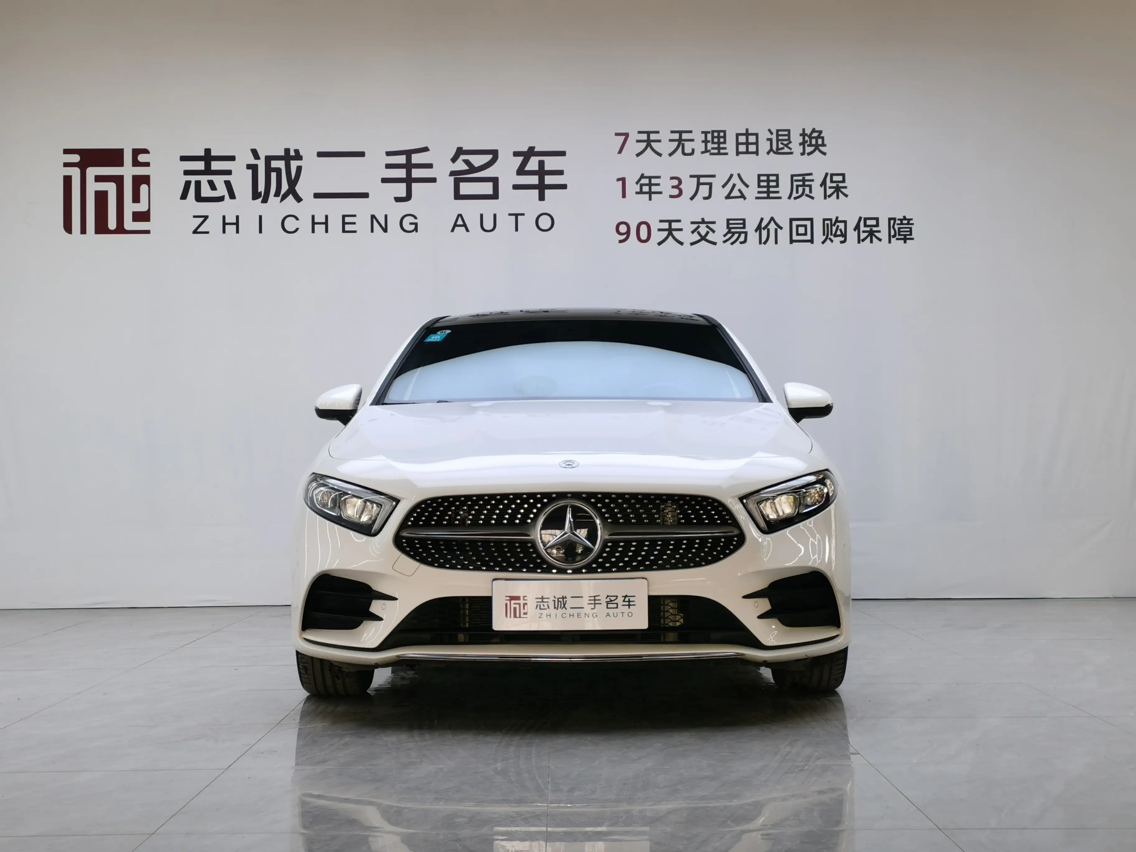 Mercedes-Benz Mercedes Benz A Class  из Китая