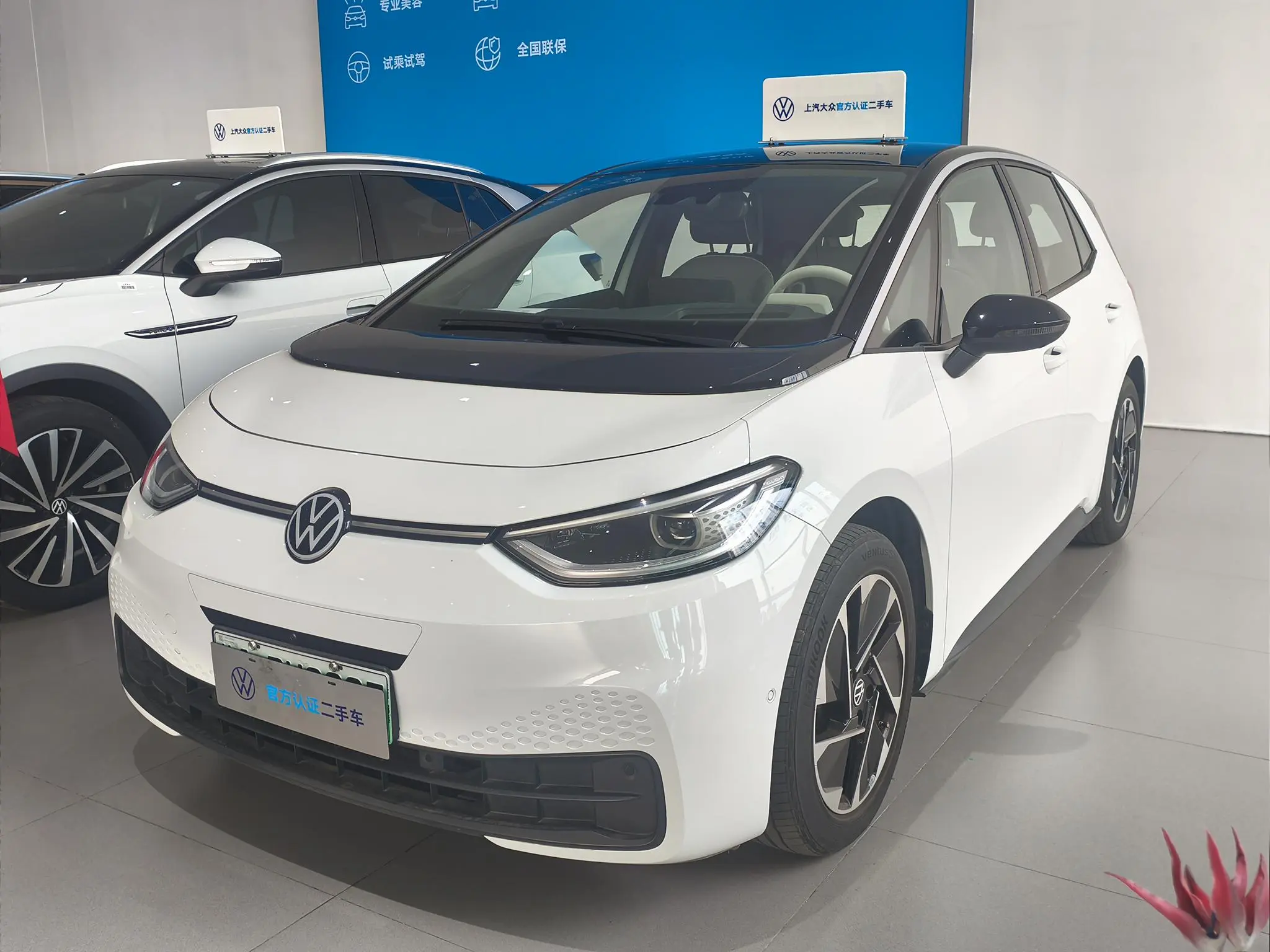 Volkswagen ID.3  из Китая