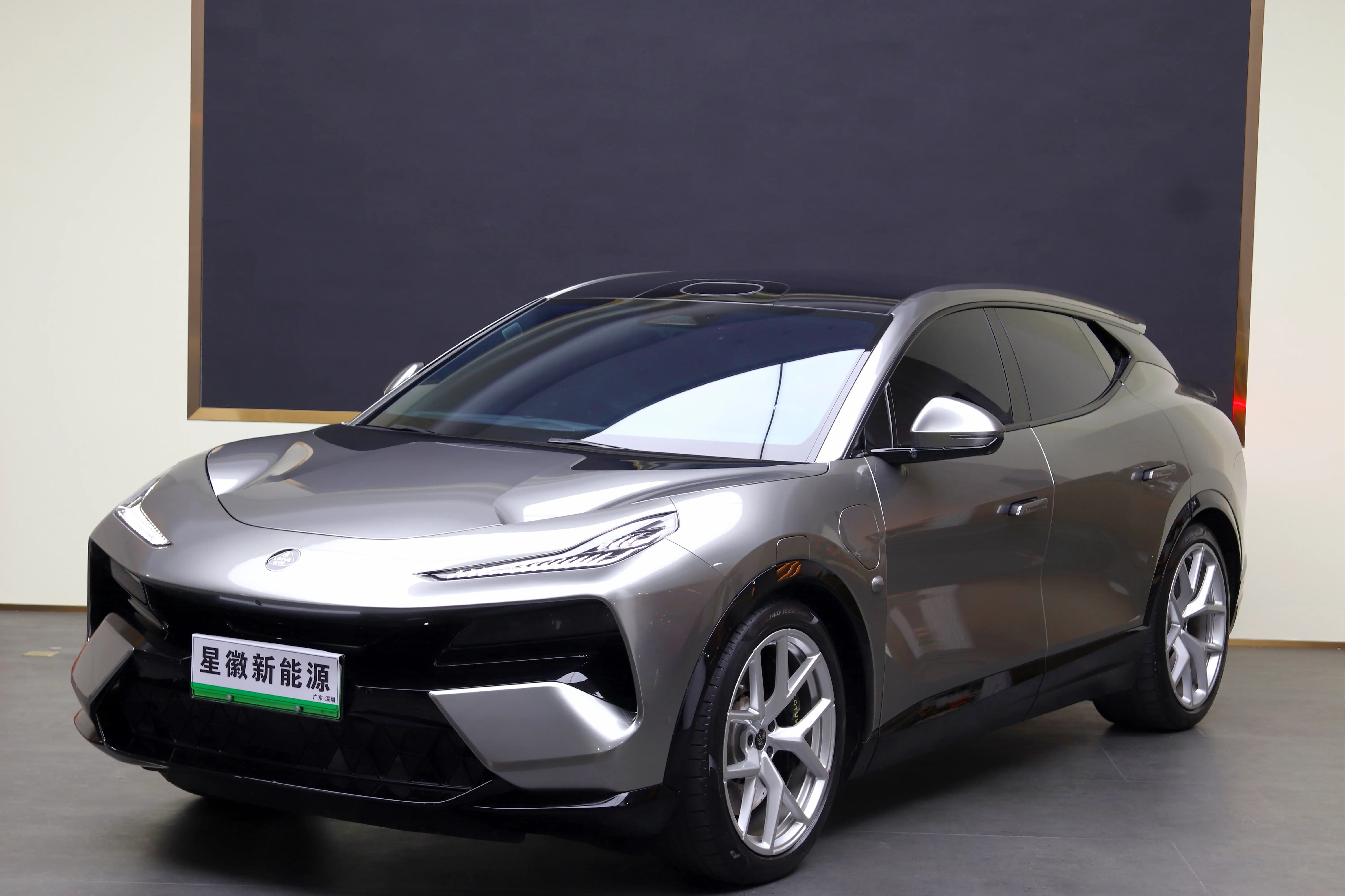 Lotus Eletre  из Китая