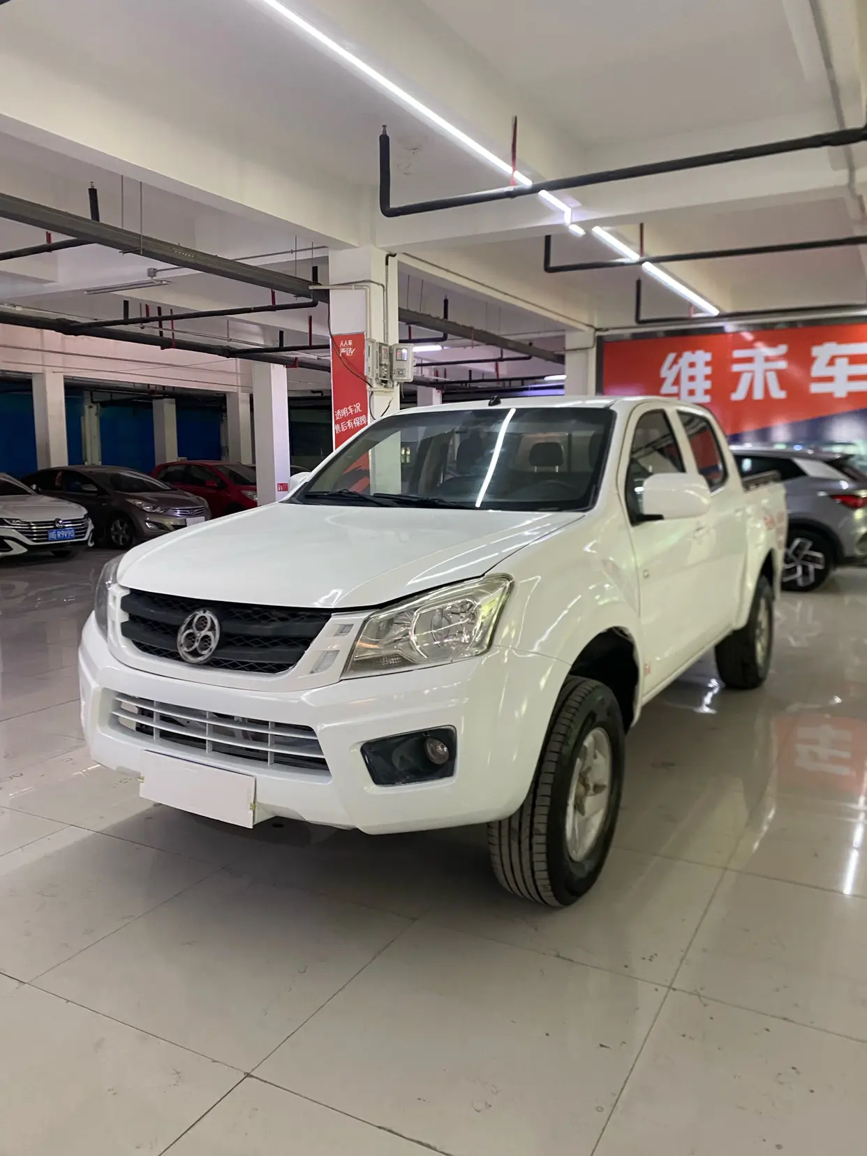 Isuzu RE-MAX  из Китая