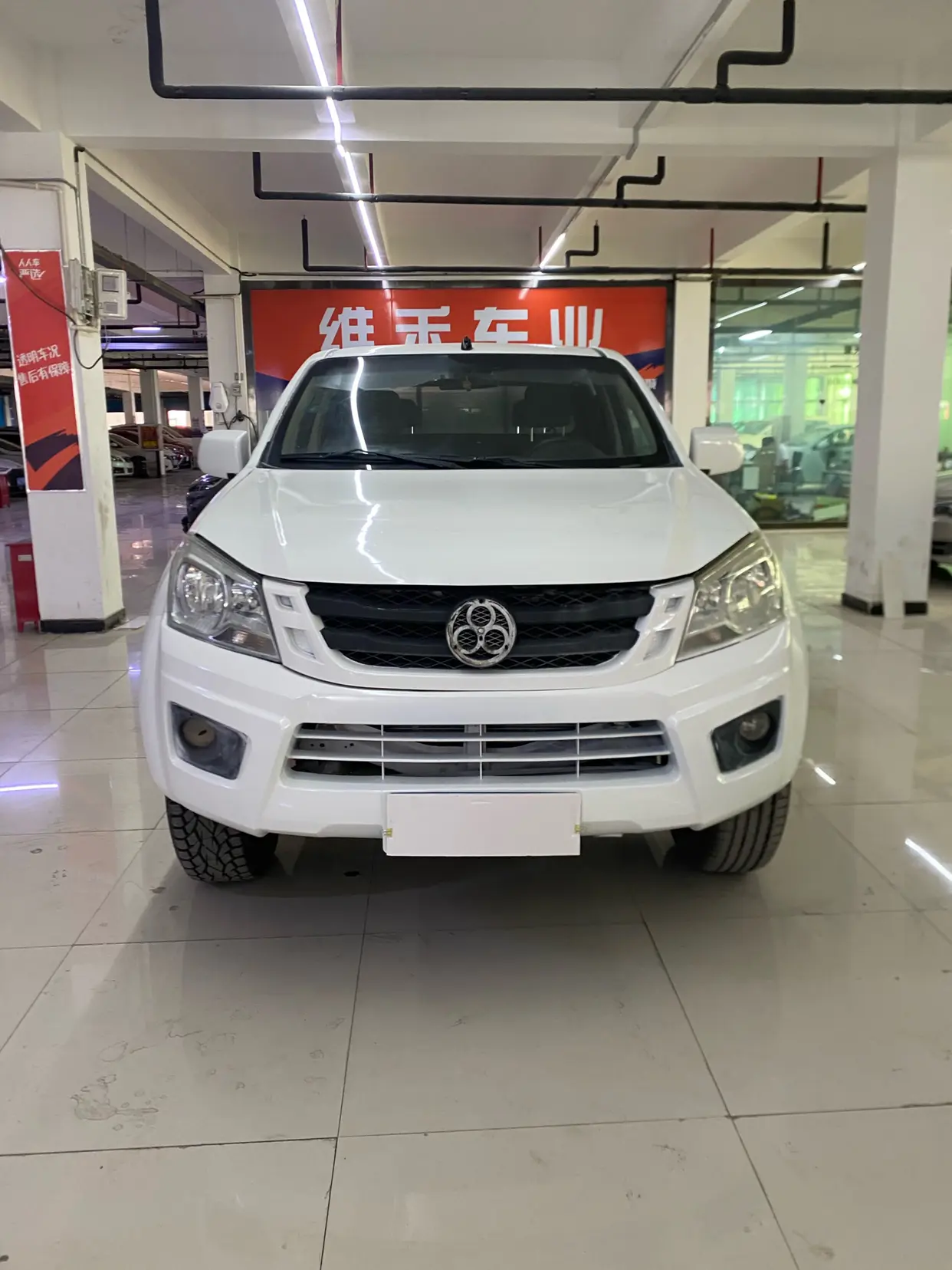 Isuzu RE-MAX  из Китая