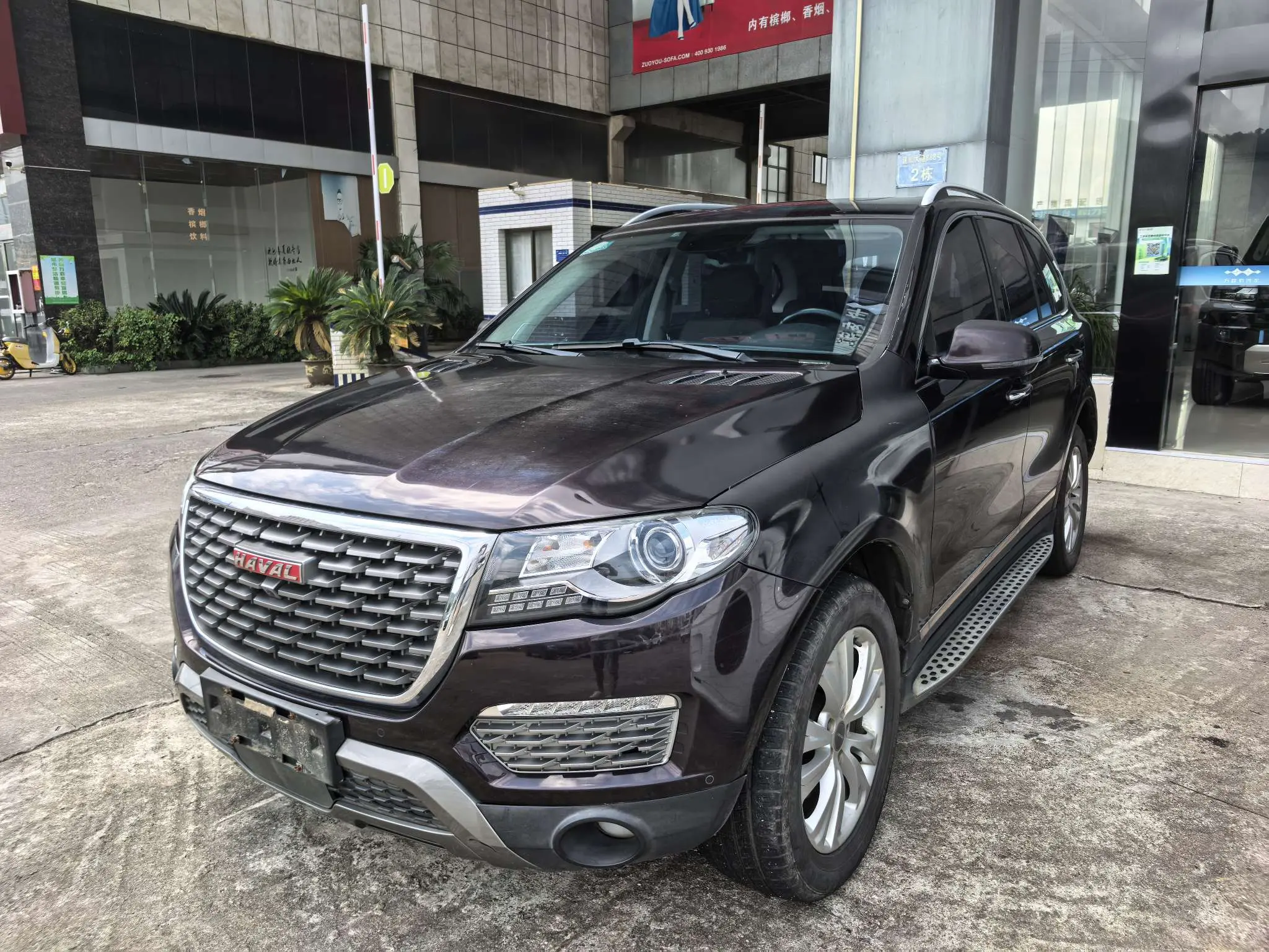 Haval H8  из Китая