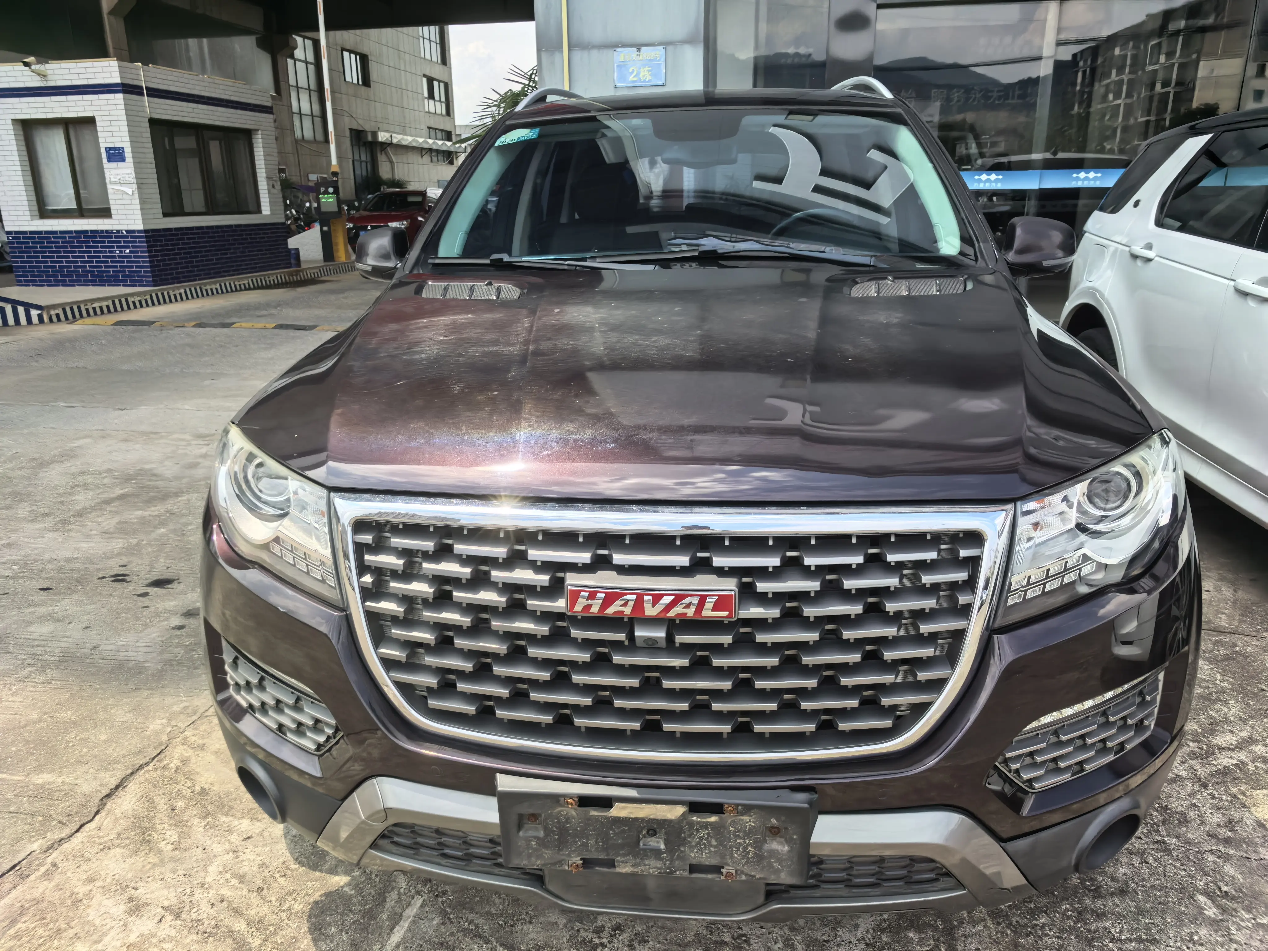 Haval H8  из Китая