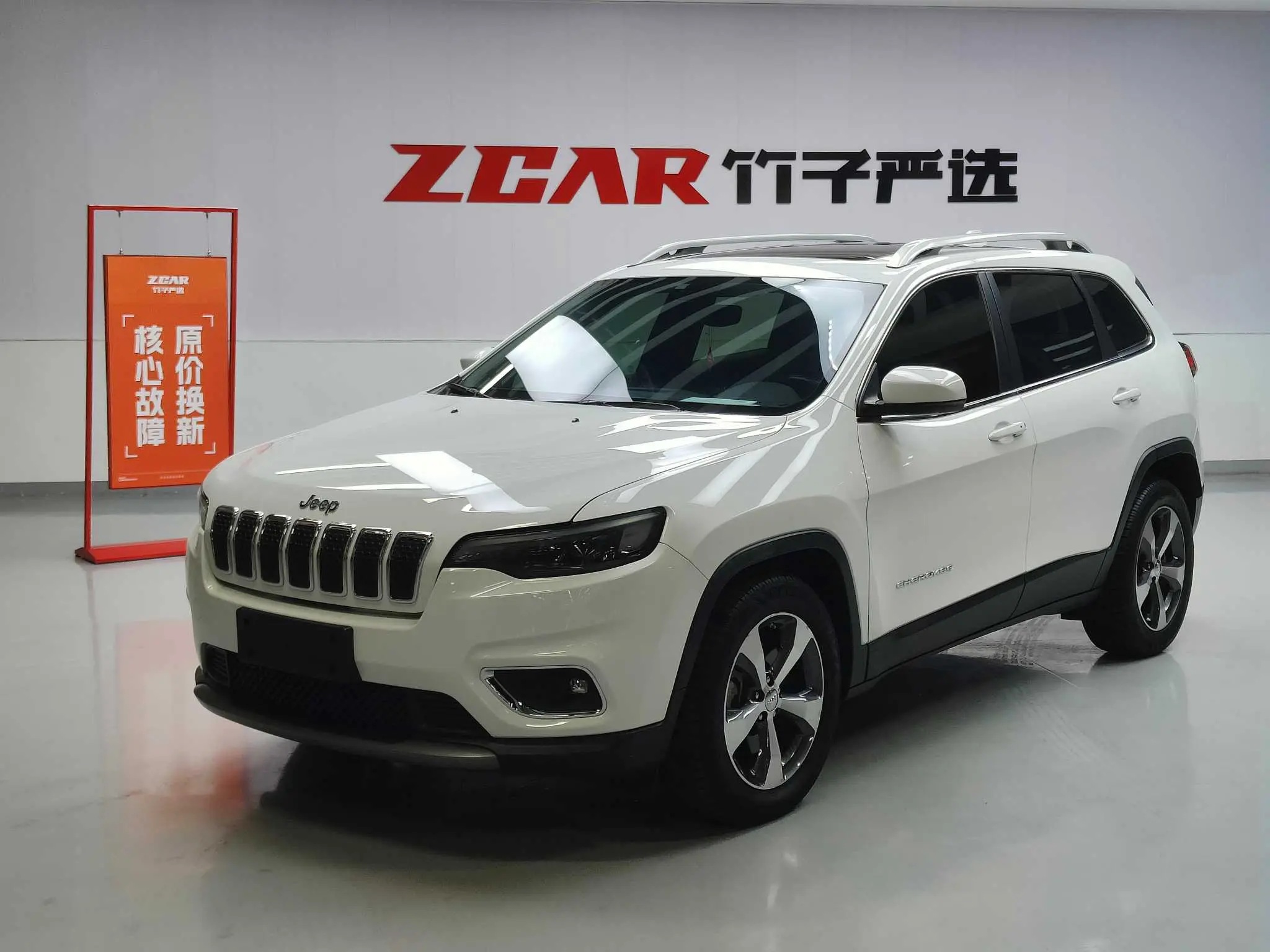 Jeep Cherokee  из Китая
