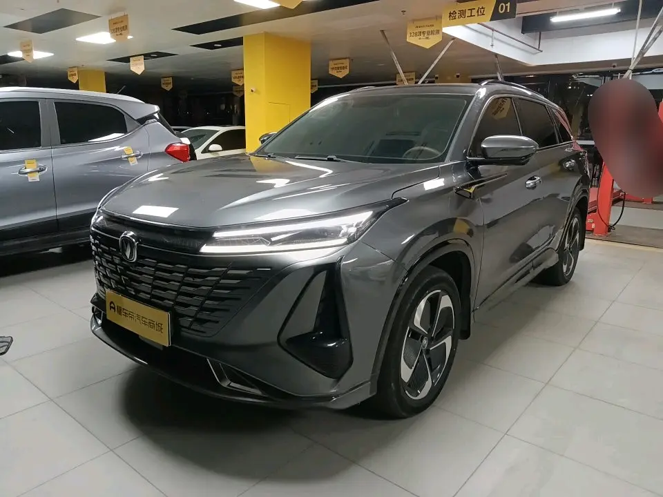 Changan CS75 PLUS Smart Electric iDD  из Китая