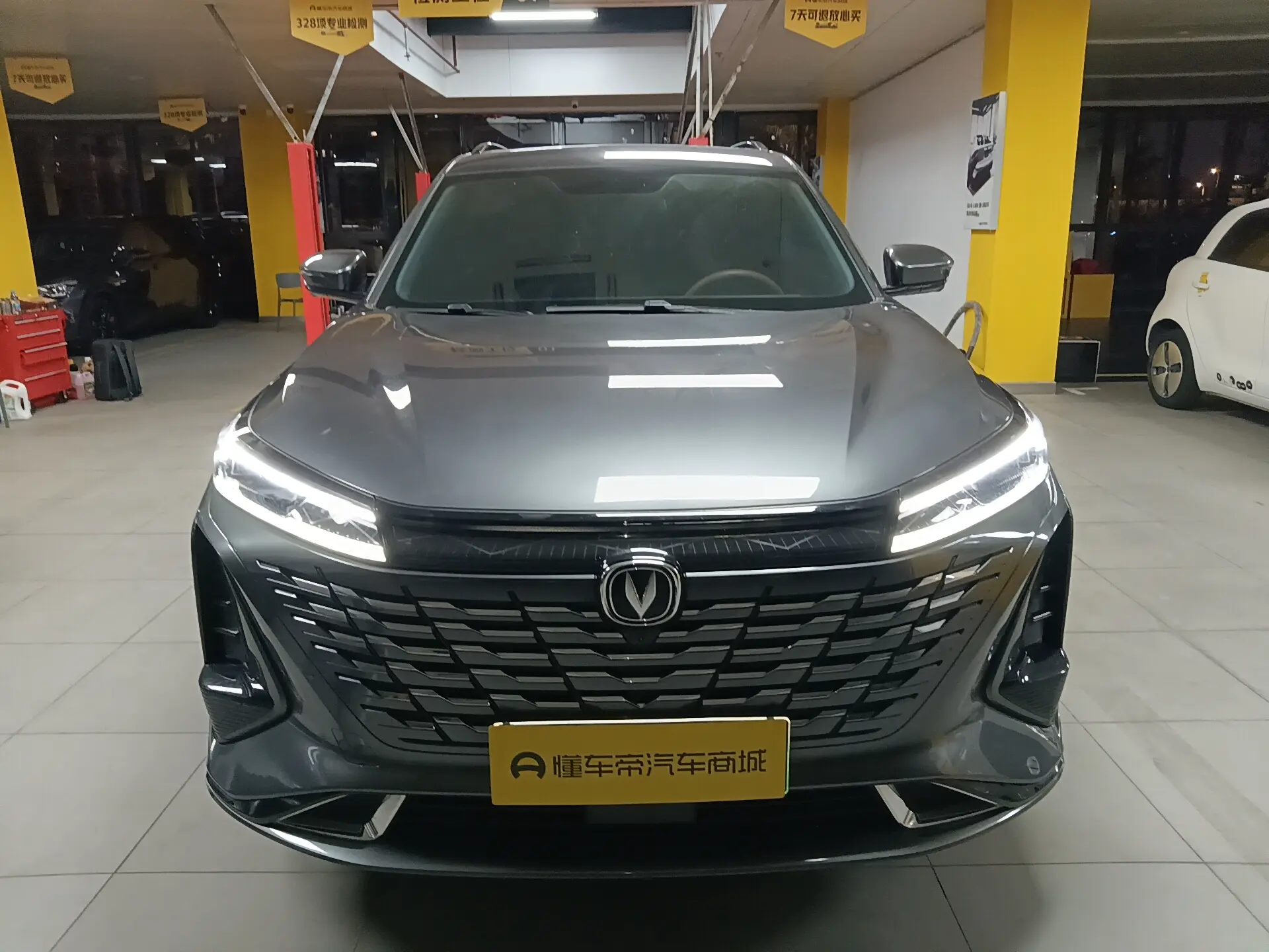 Changan CS75 PLUS Smart Electric iDD  из Китая