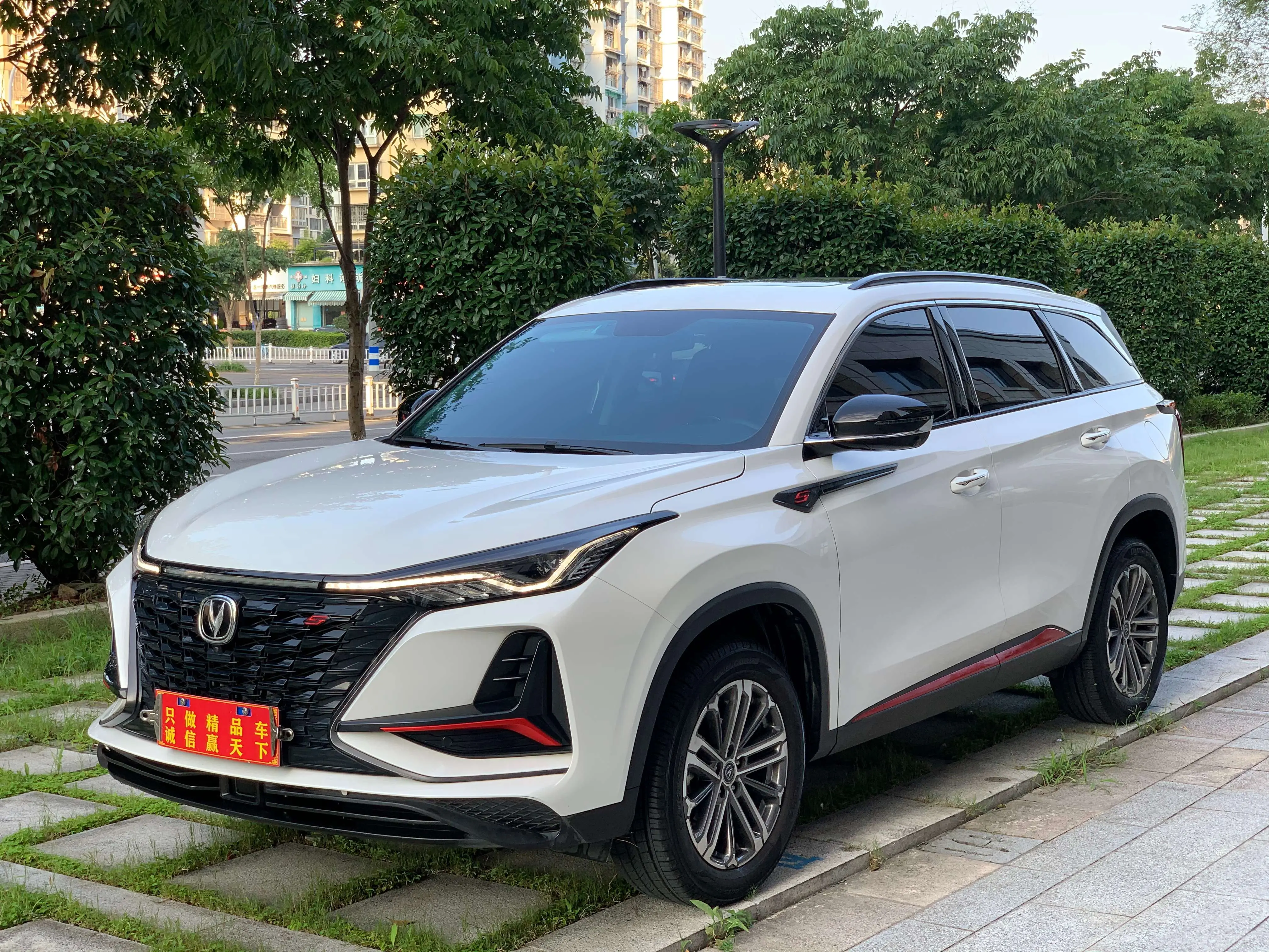 Changan CS75 PLUS  из Китая