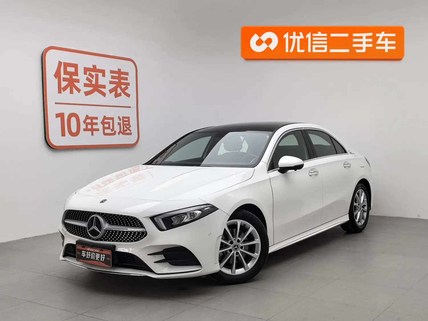 Mercedes-Benz Mercedes Benz A Class  из Китая