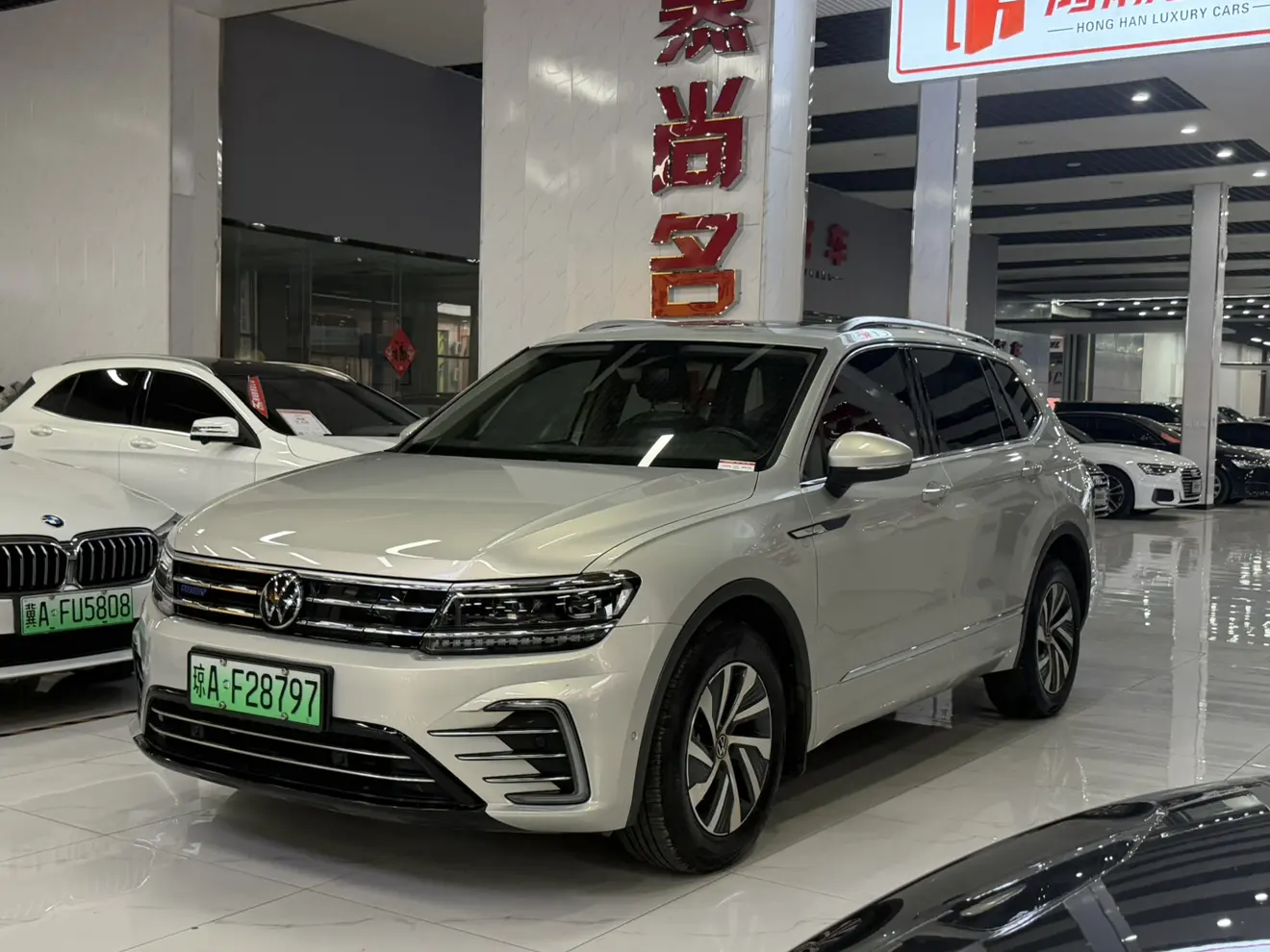 Volkswagen Tiguan L PHEV  из Китая