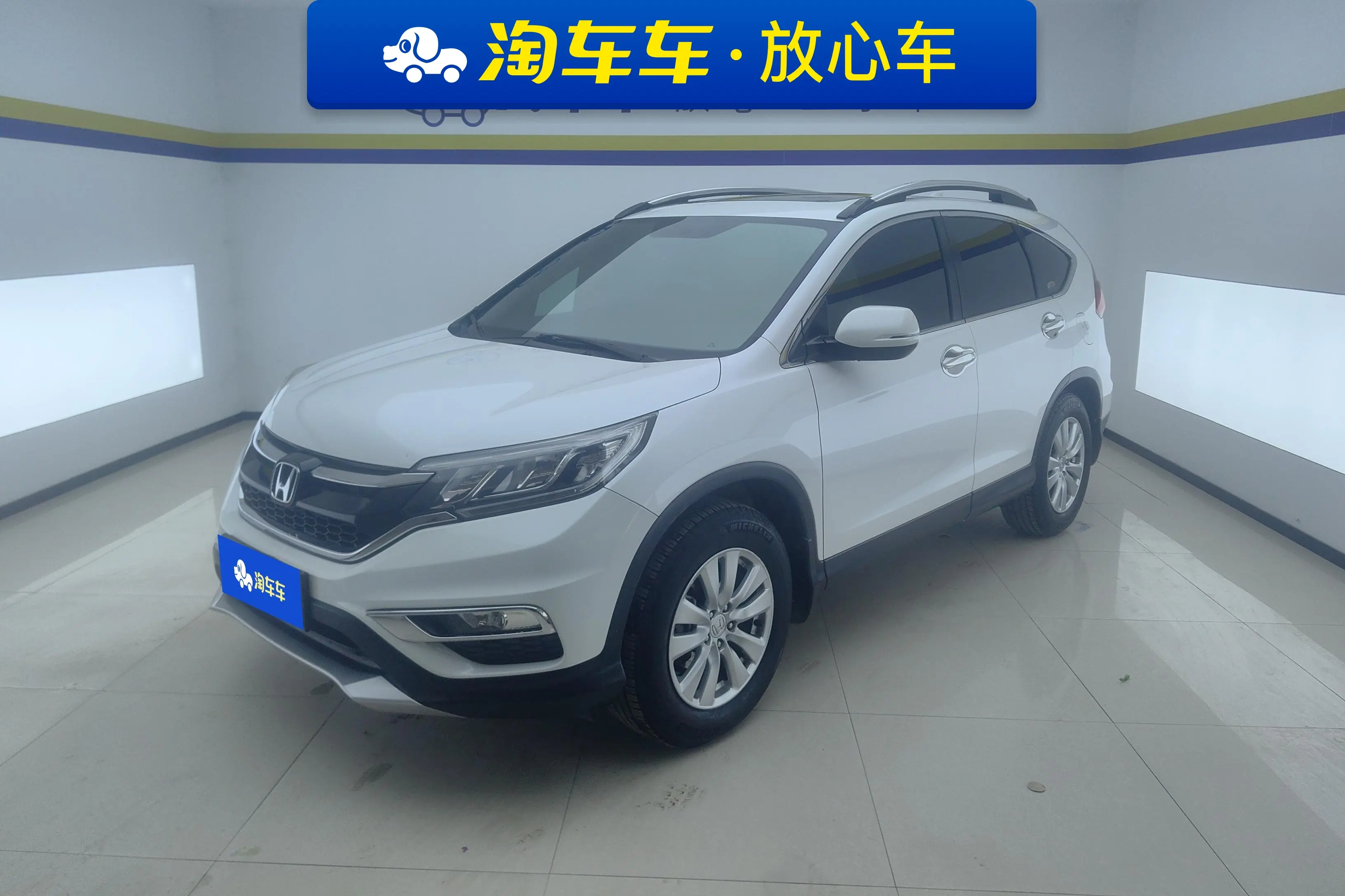 Honda CR-V  из Китая