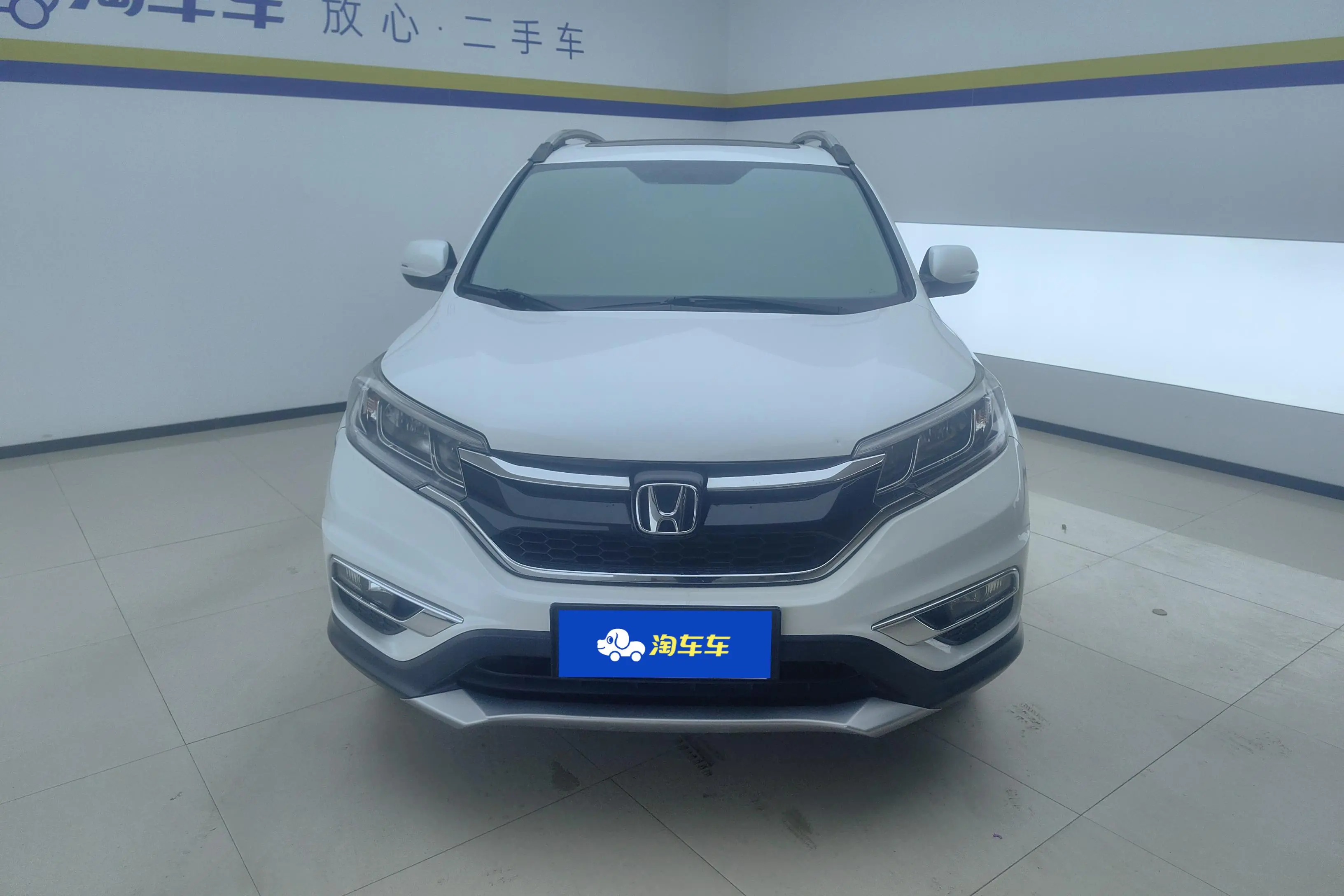 Honda CR-V  из Китая