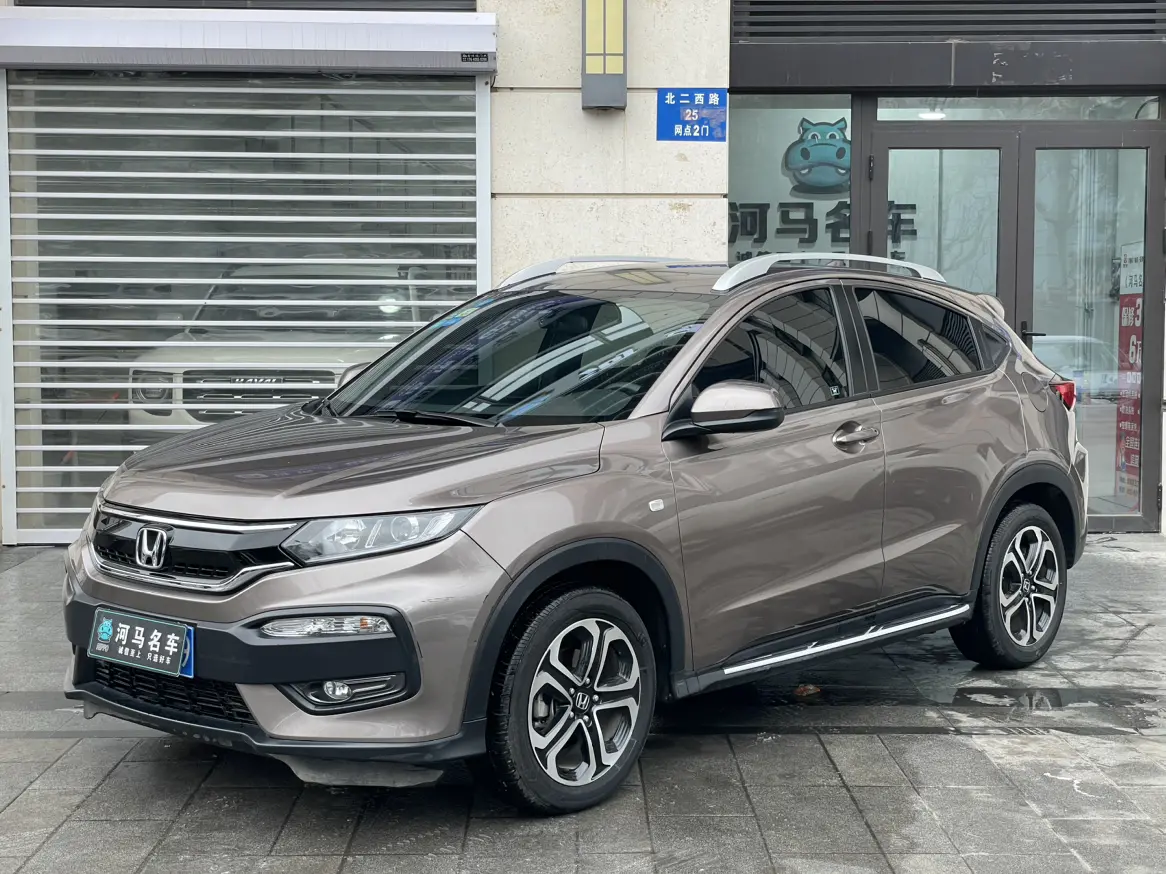Honda WR-V (XR-V)  из Китая