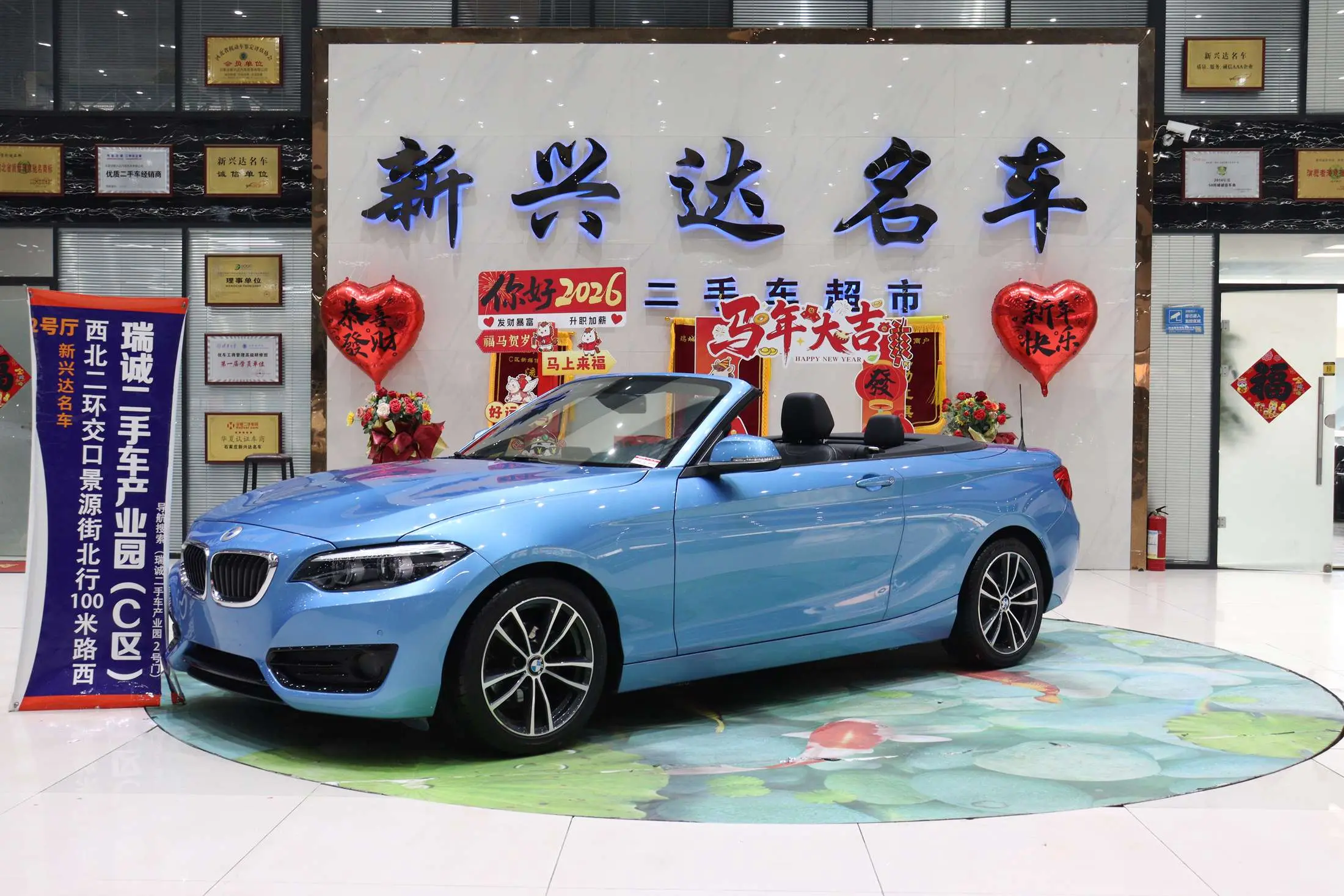 BMW 2 Series  из Китая