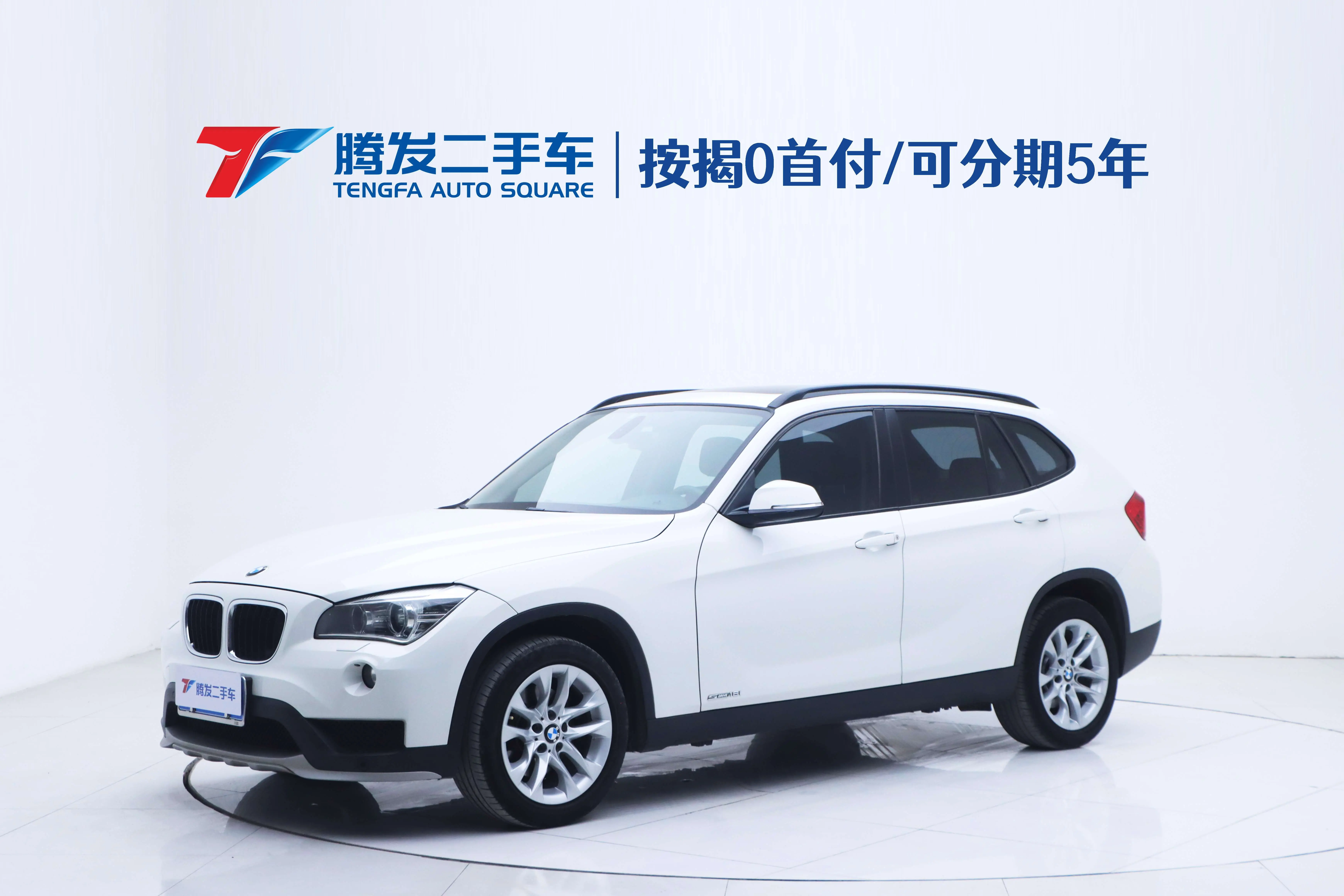 BMW X1  из Китая