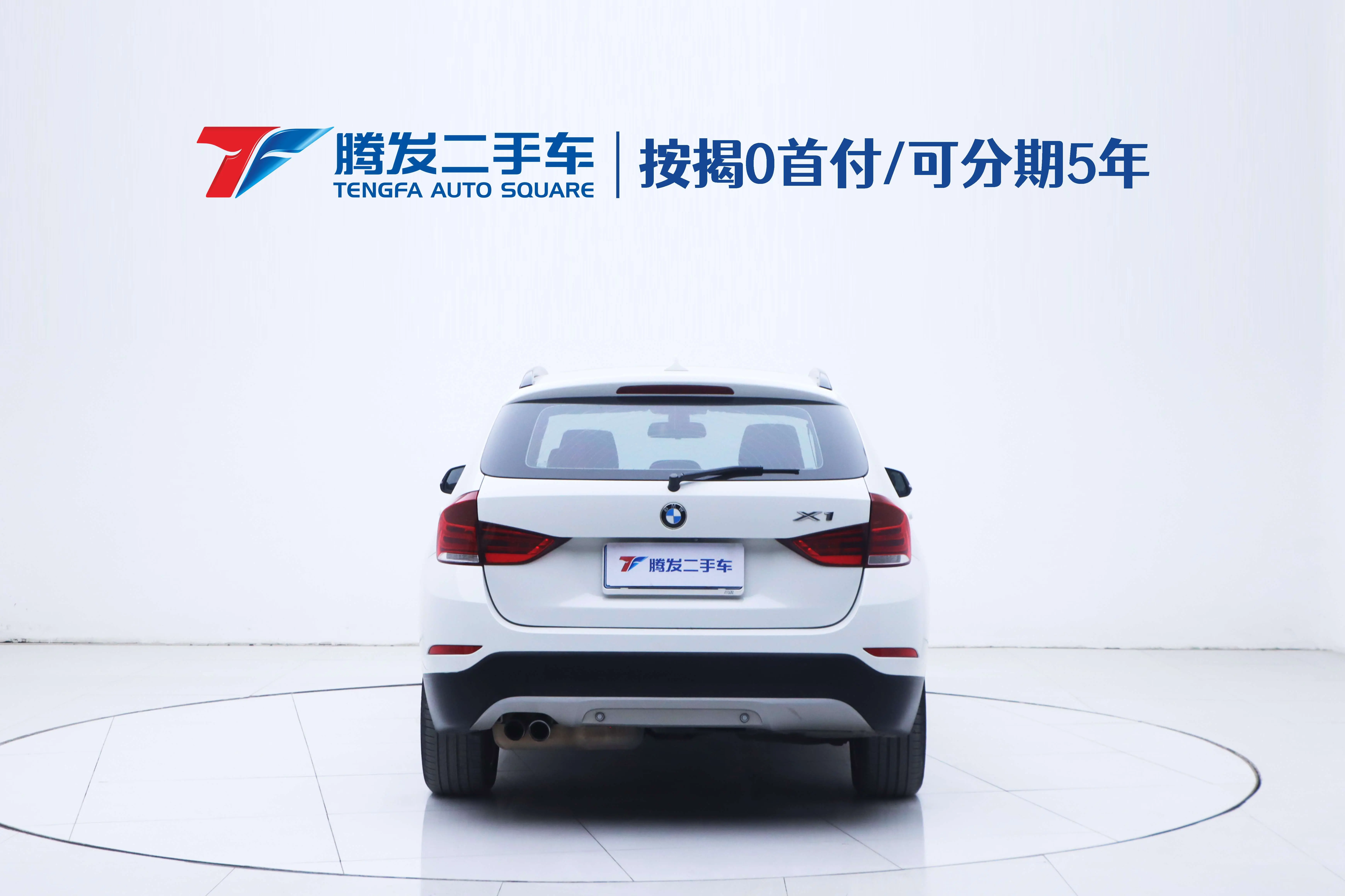 BMW X1  из Китая