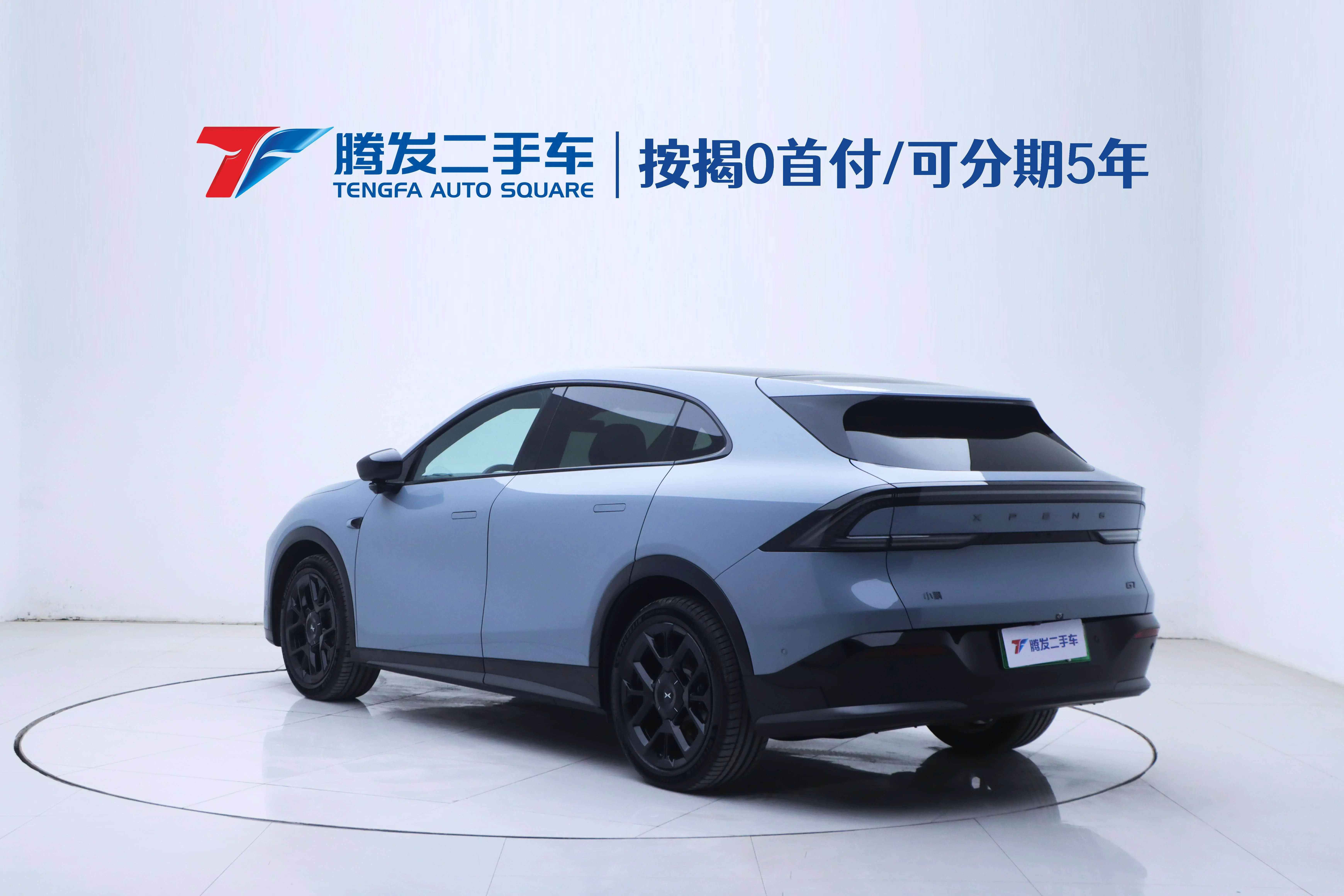 Xpeng G7  из Китая