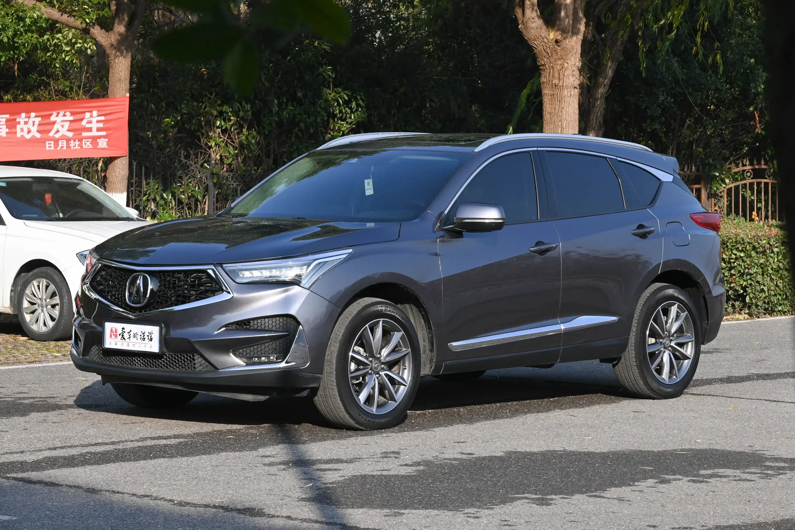 Acura RDX  из Китая