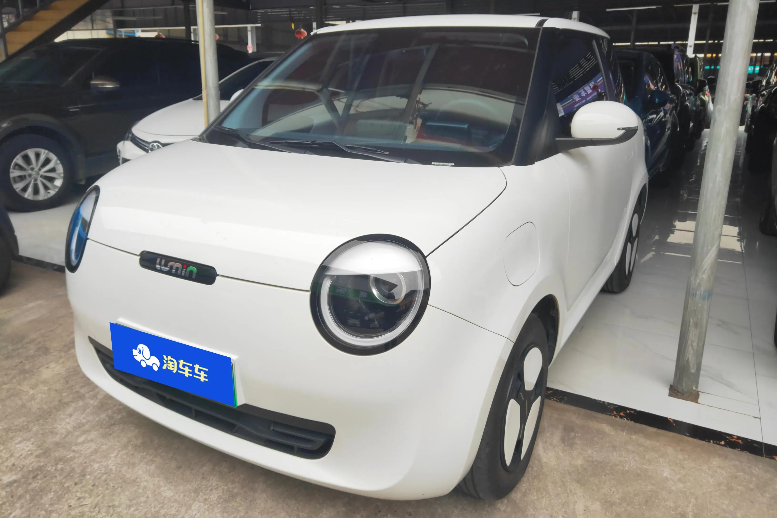 Changan Lumin  из Китая