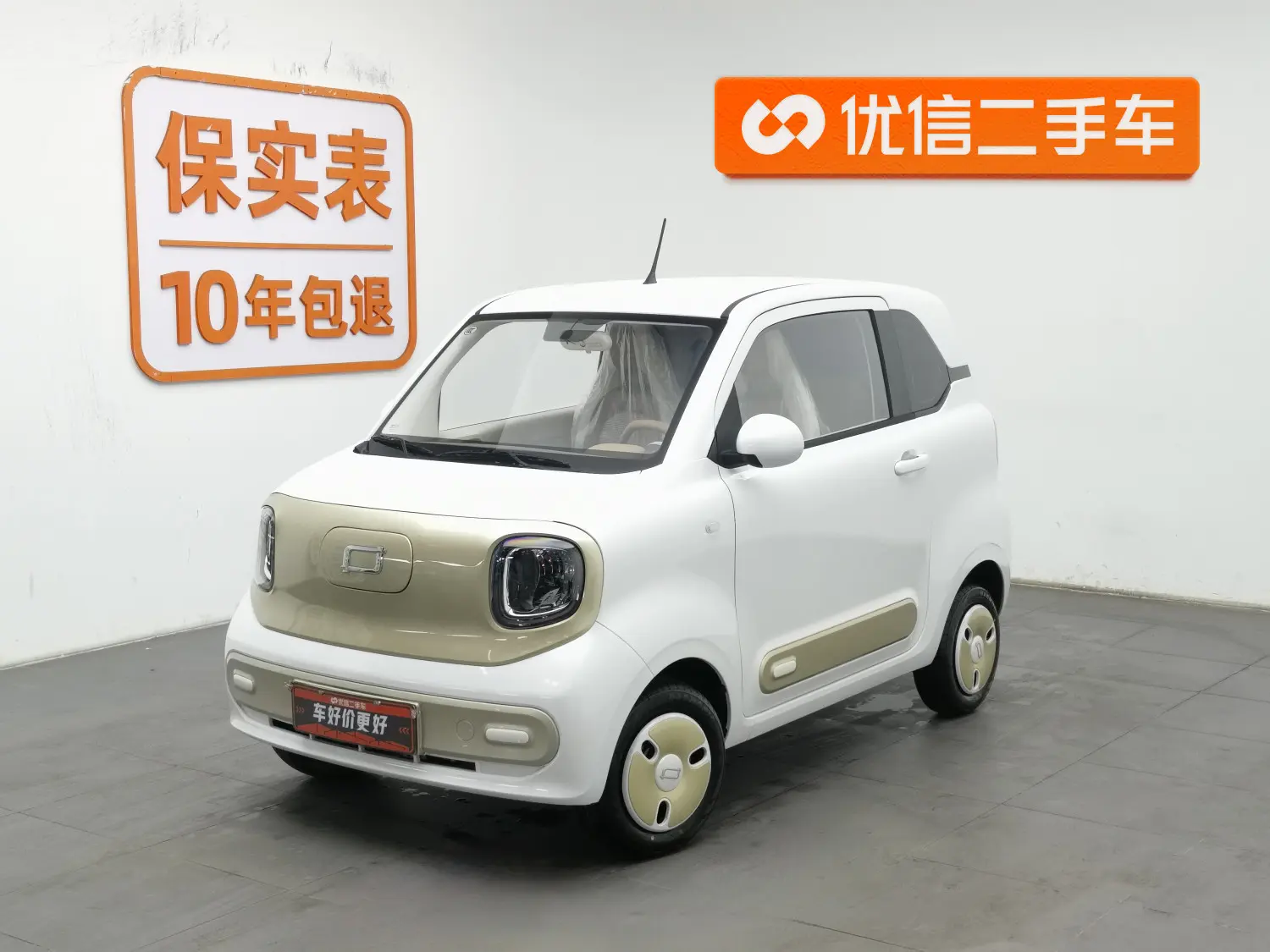 FAW Galloping Pony  из Китая