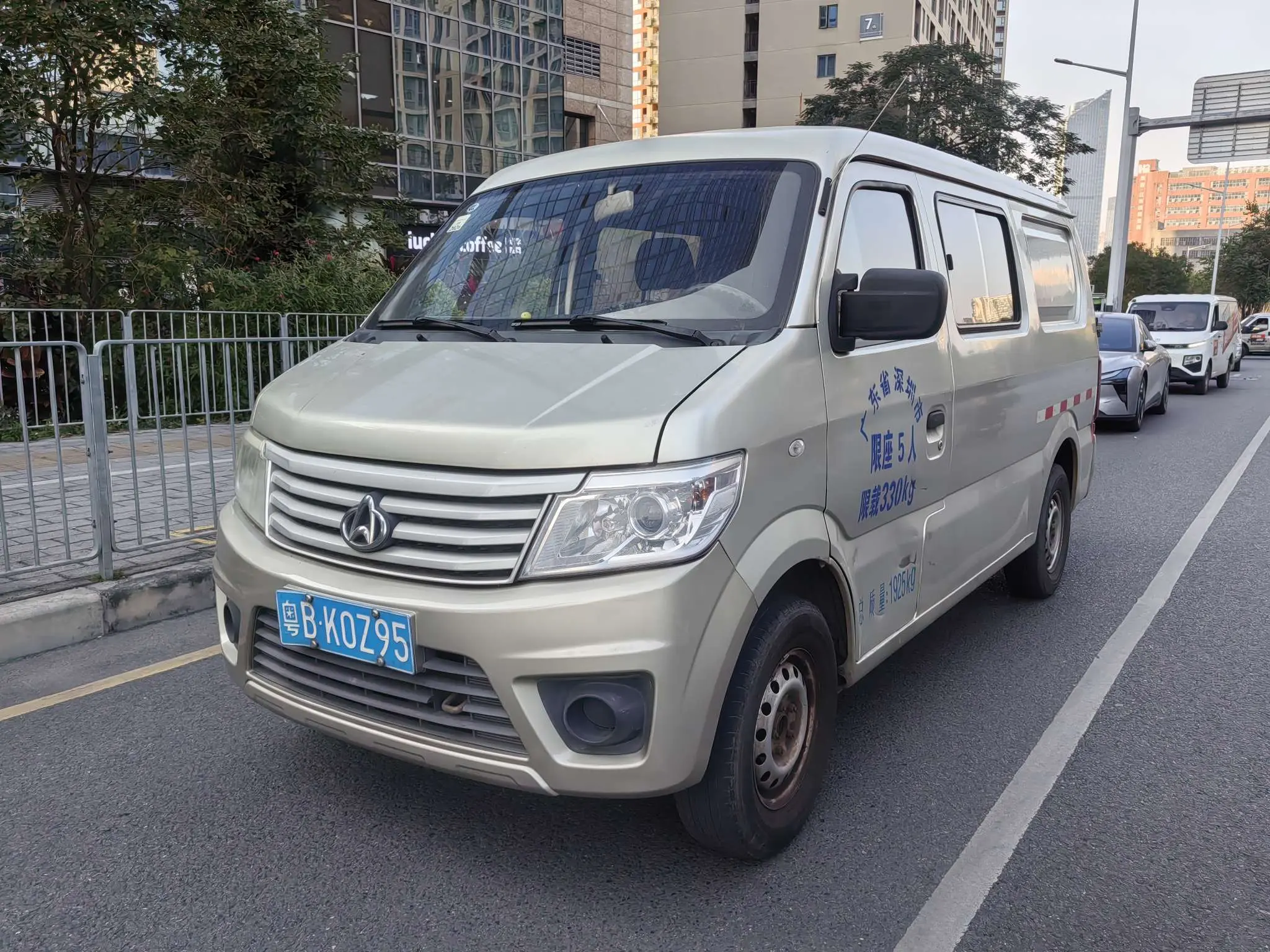 Changan Kaicene Changan Star 9  из Китая