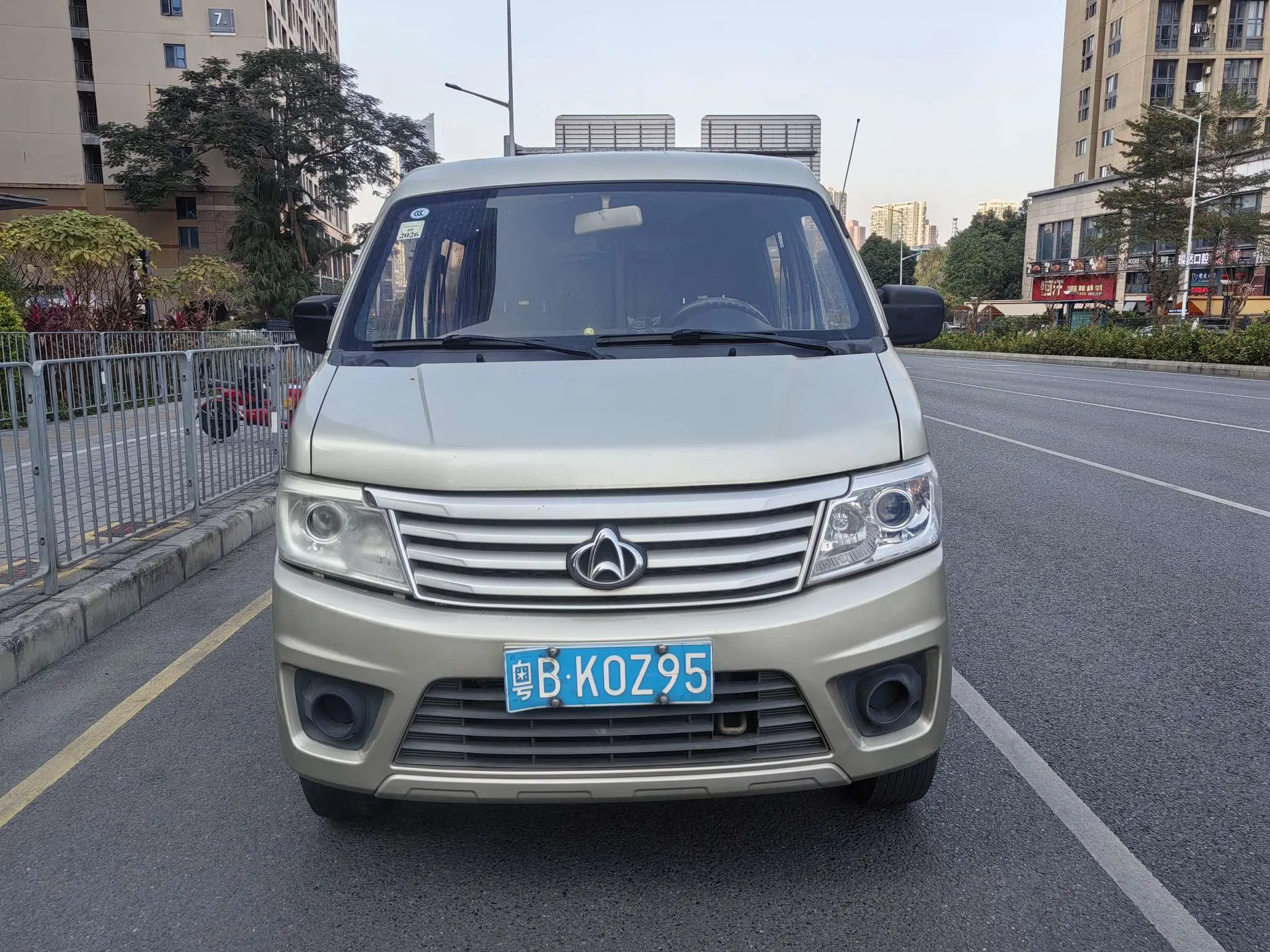Changan Kaicene Changan Star 9  из Китая
