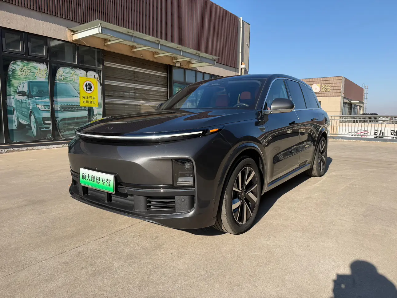 Li L8 (Ideal L8)  из Китая