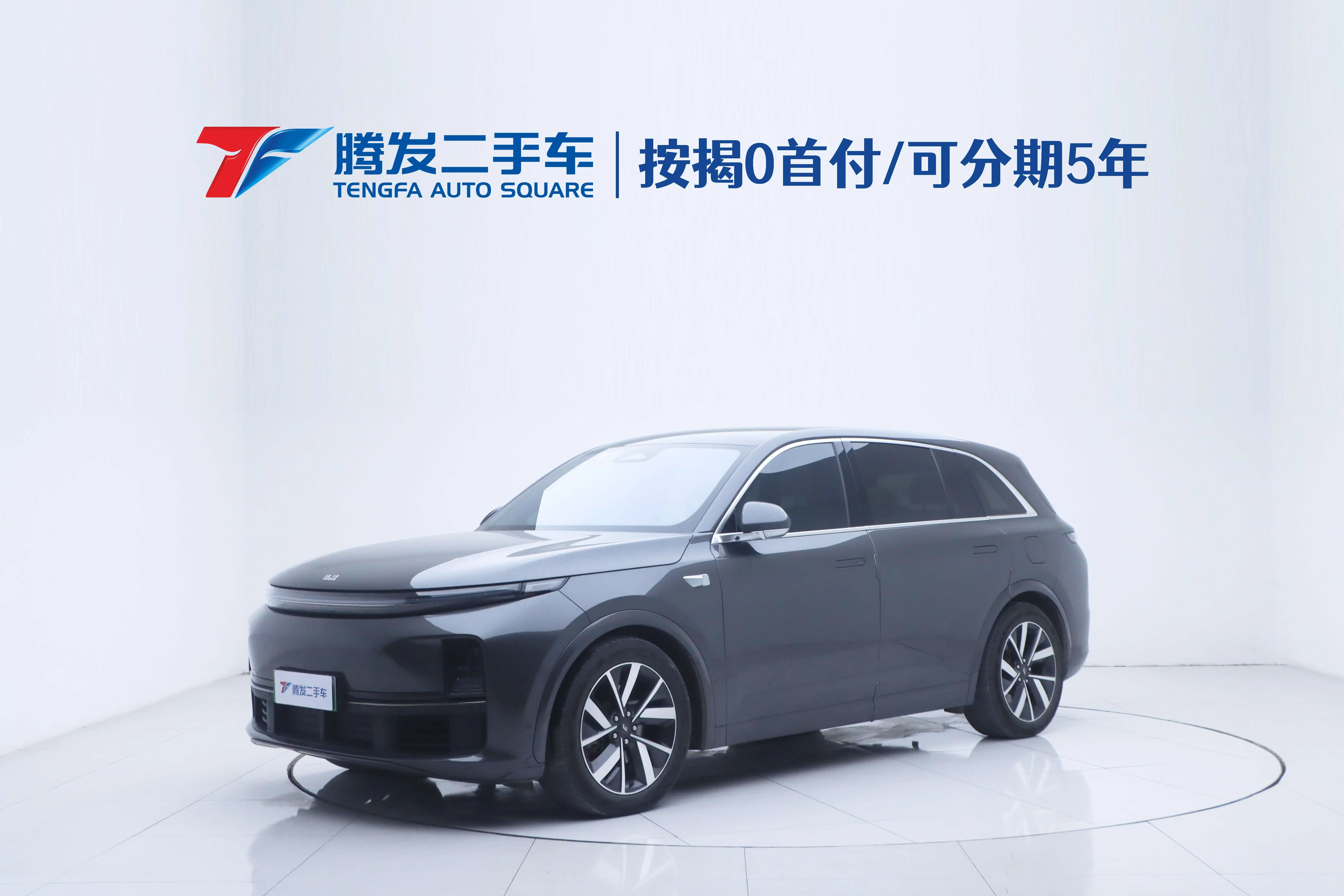 Lixiang L7