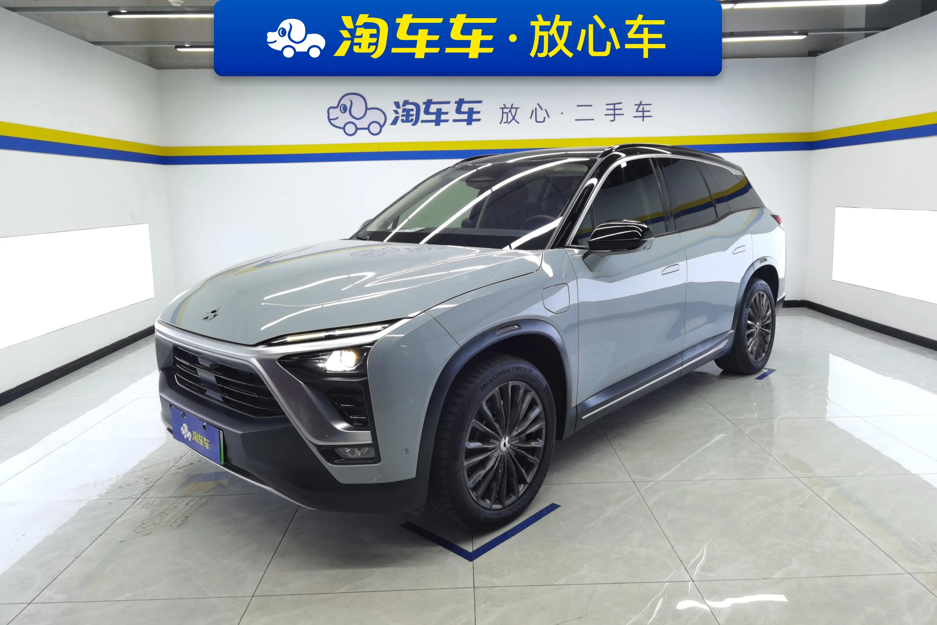 NIO ES8  из Китая