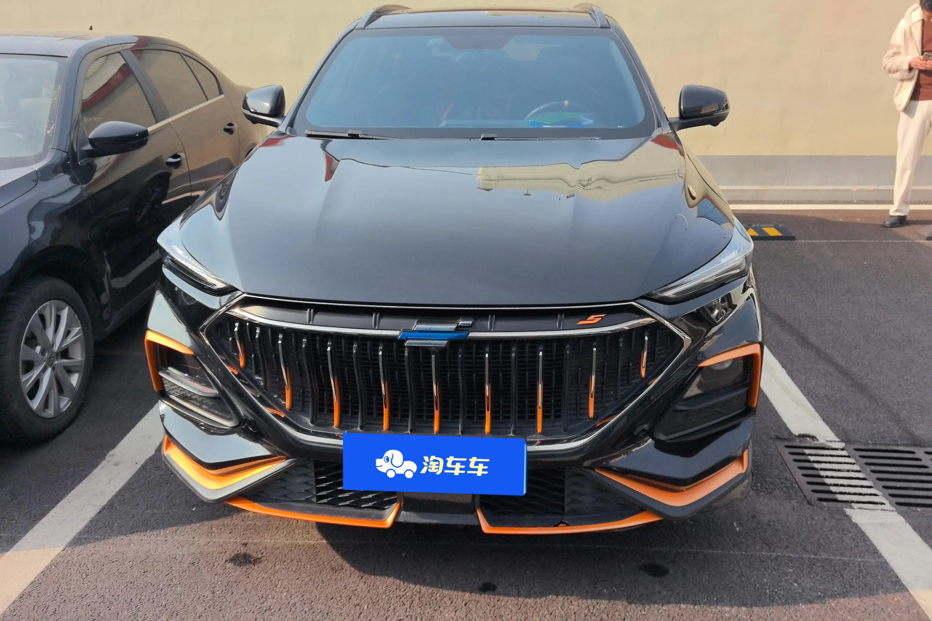 Oshan Changan Auchan X5  из Китая