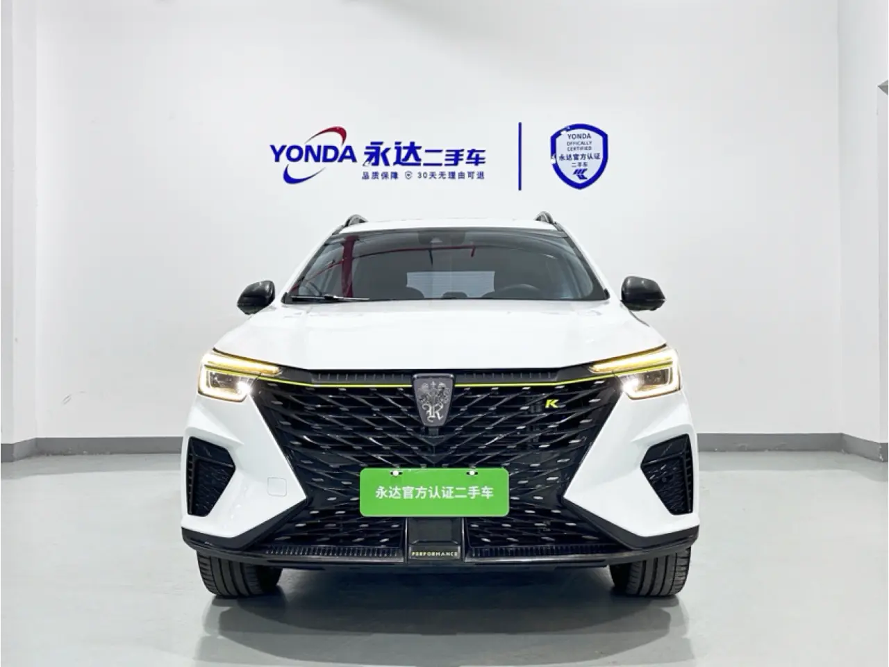 Roewe eRX5  из Китая