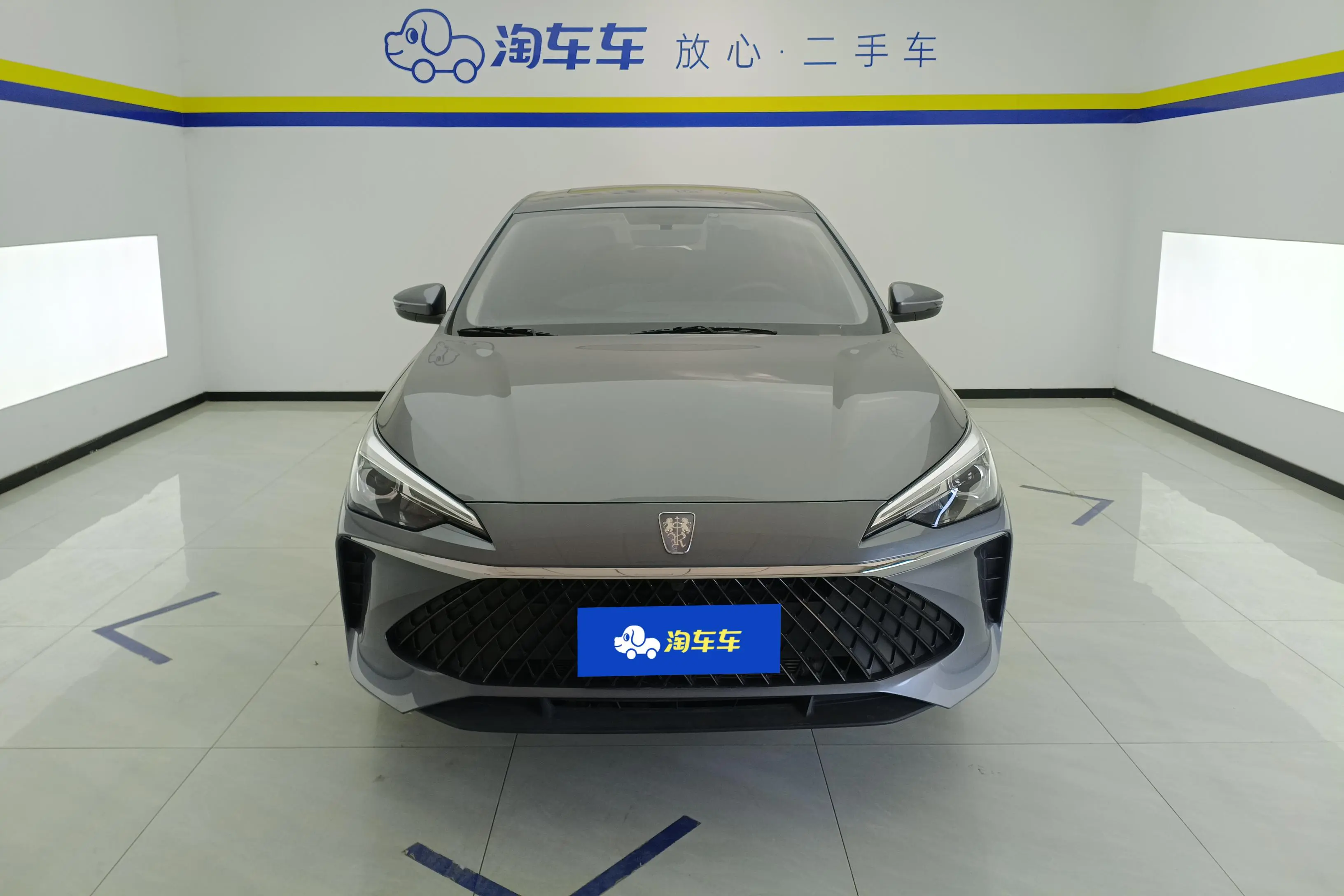 Roewe i5  из Китая