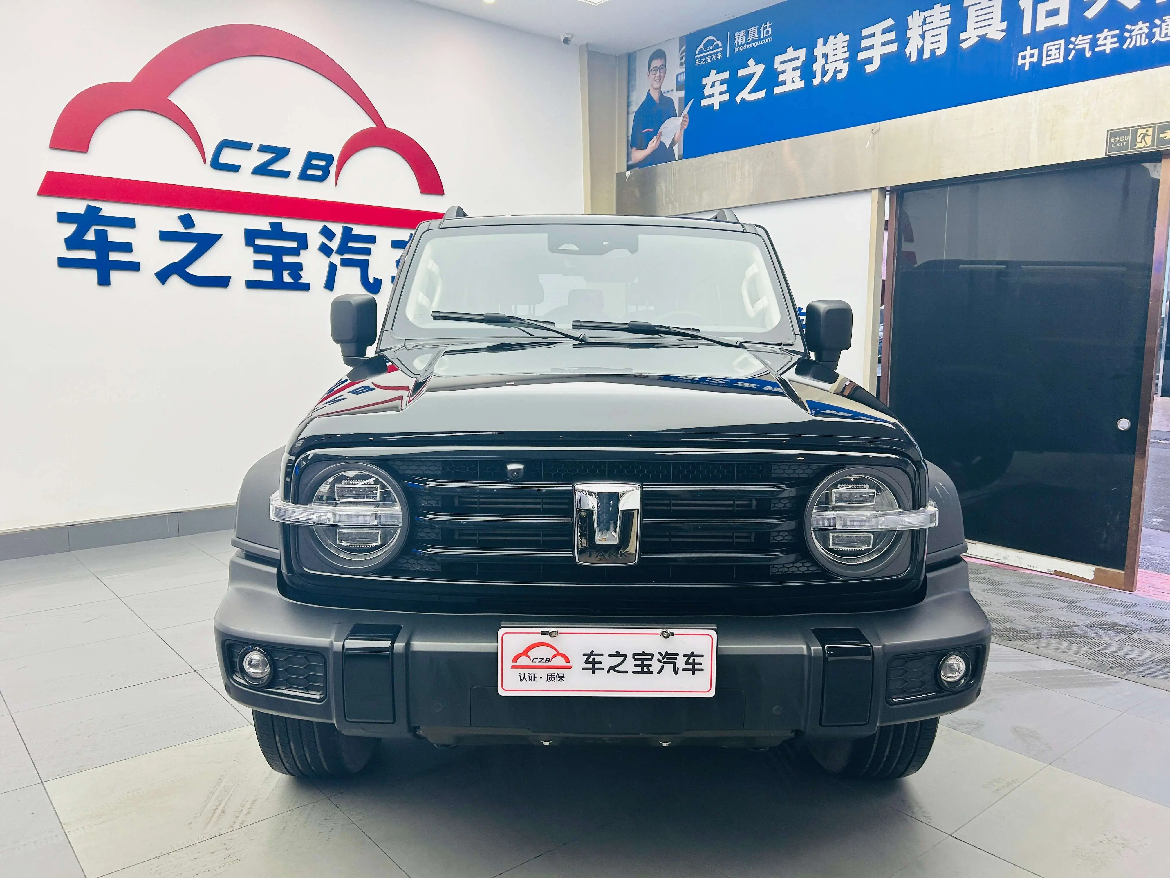 Tank 300  из Китая